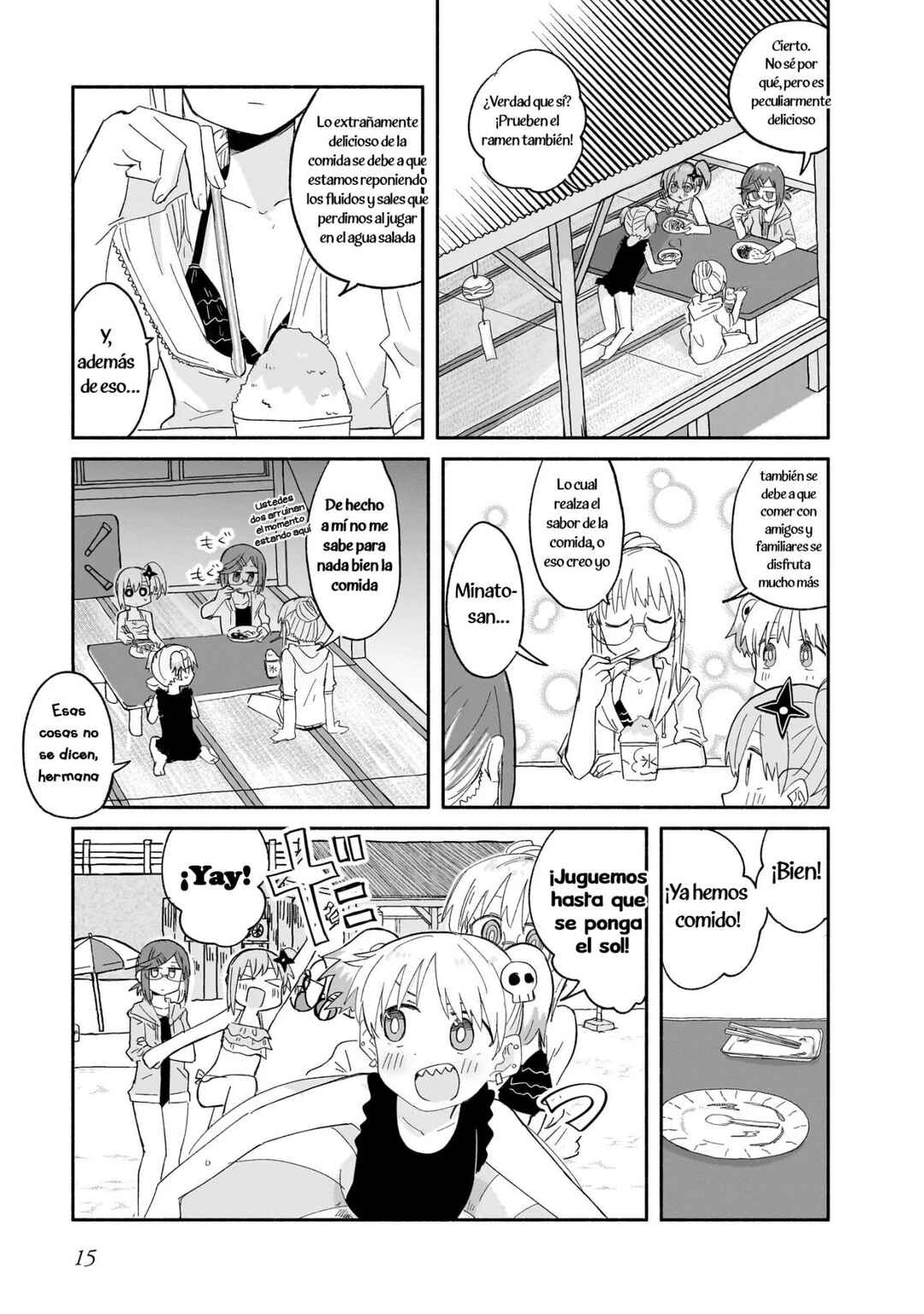 Ninja to Koroshiya no Futarigurashi Chapter 26 - Page 17