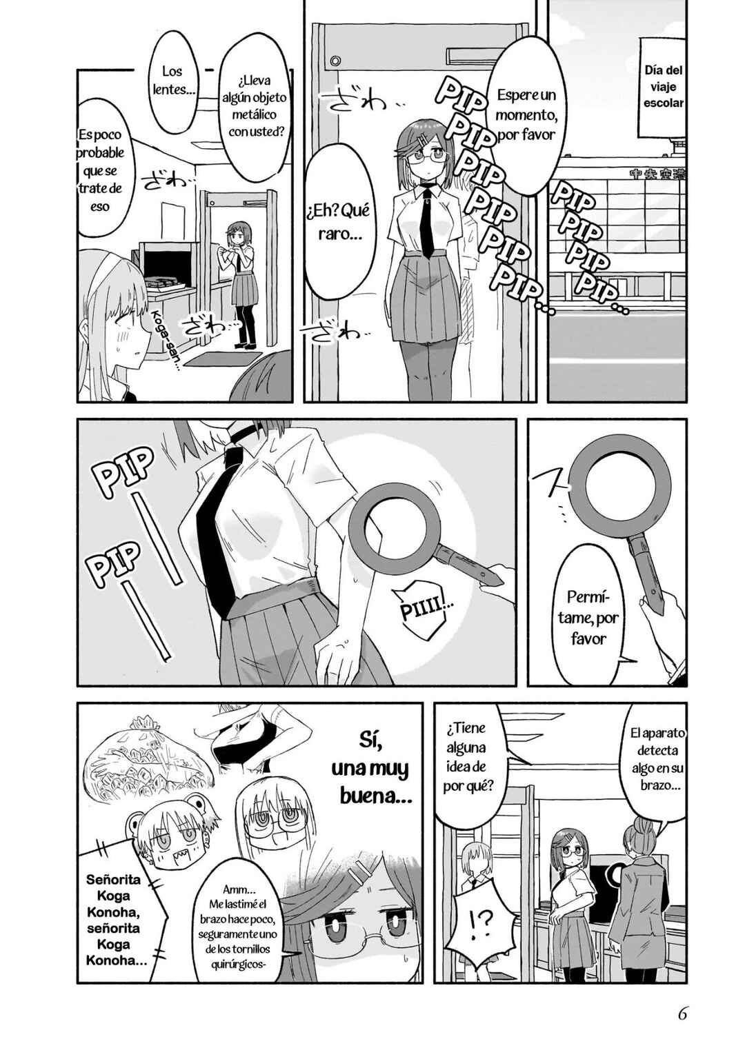 Ninja to Koroshiya no Futarigurashi Chapter 26 - Page 8