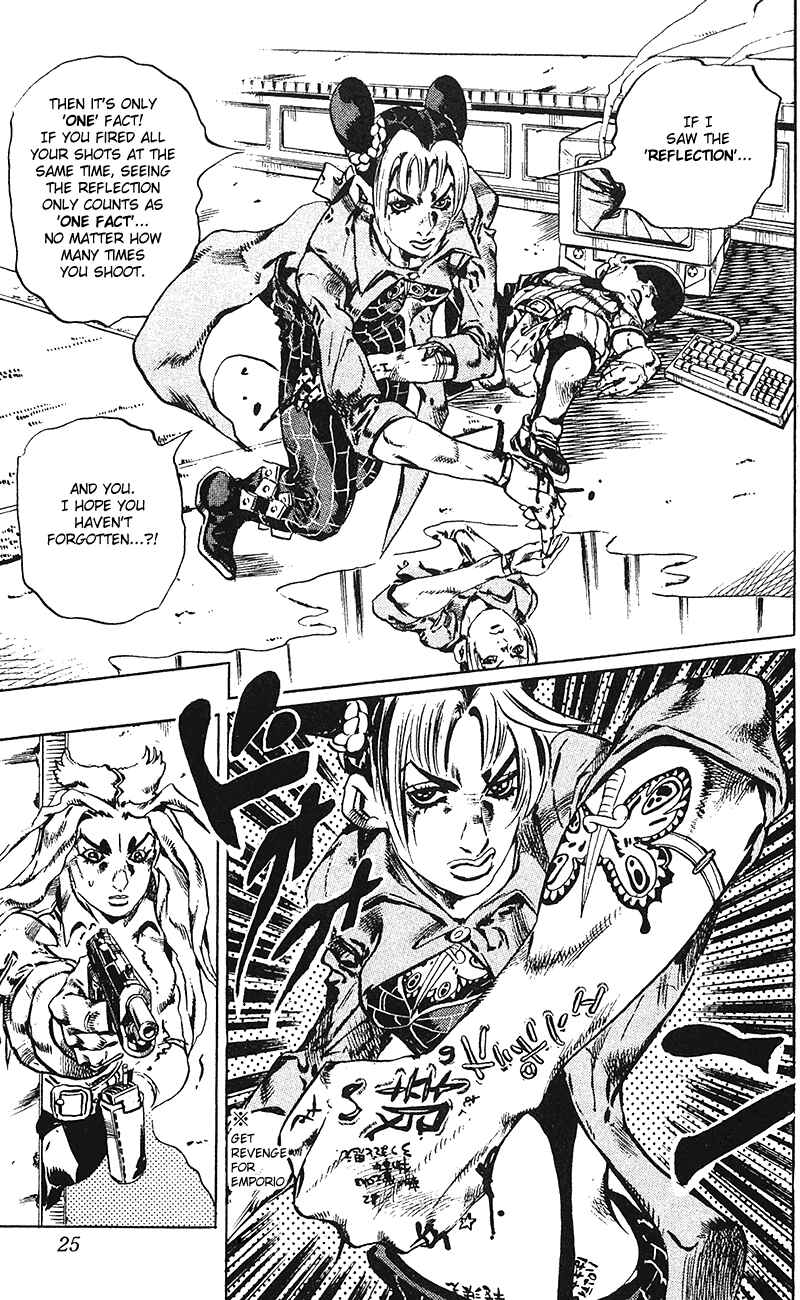 JoJo no Kimyou na Bouken: Part 6 - Stone Ocean Chapter 100 - Page 21
