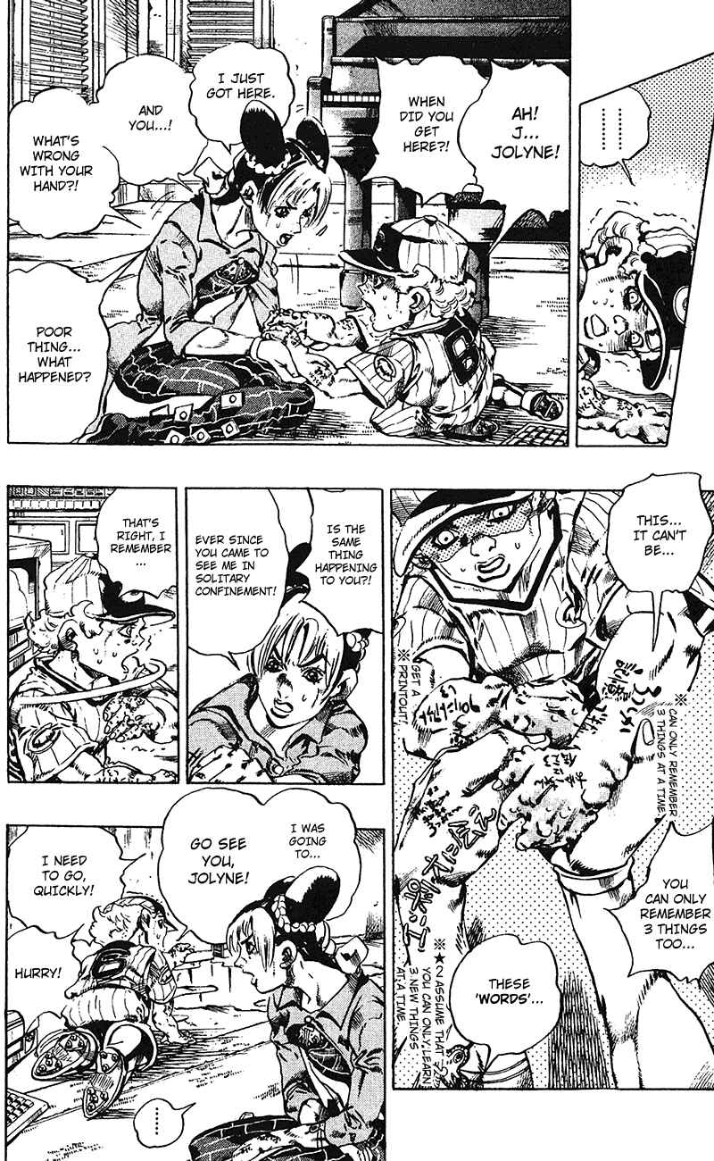JoJo no Kimyou na Bouken: Part 6 - Stone Ocean Chapter 100 - Page 8