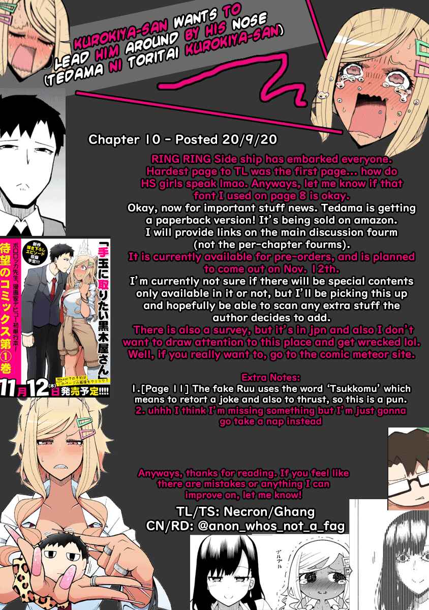 Tedama ni Toritai Kurokiya-san Chapter 10 - Page 19