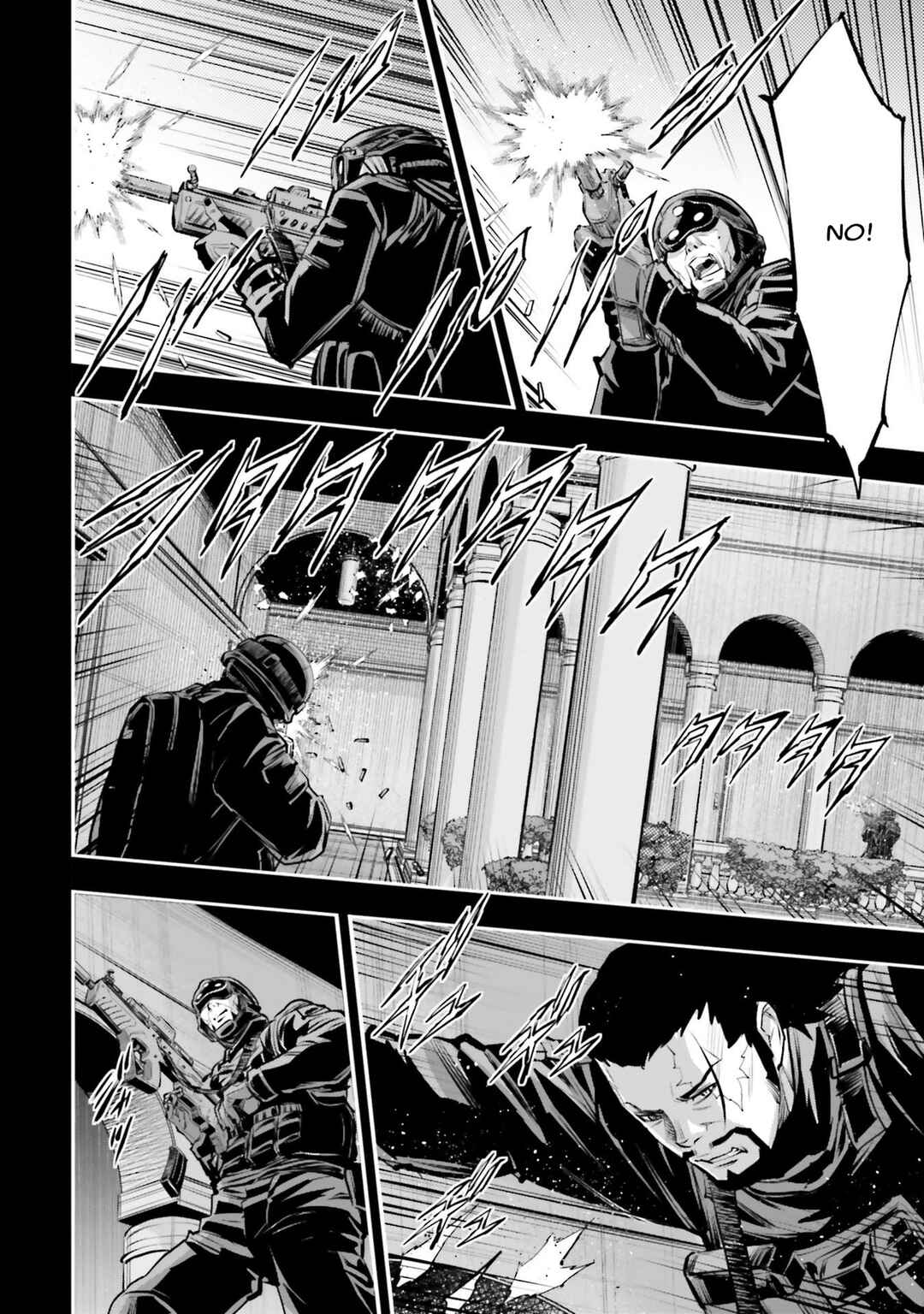 Mobile Suit Gundam NT (NARRATIVE) Chapter 40 - Page 16
