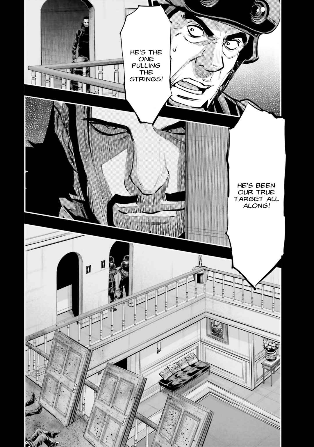 Mobile Suit Gundam NT (NARRATIVE) Chapter 40 - Page 2