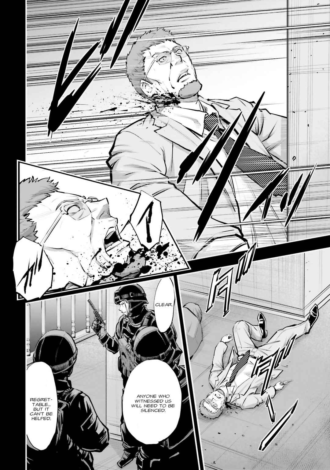 Mobile Suit Gundam NT (NARRATIVE) Chapter 40 - Page 6