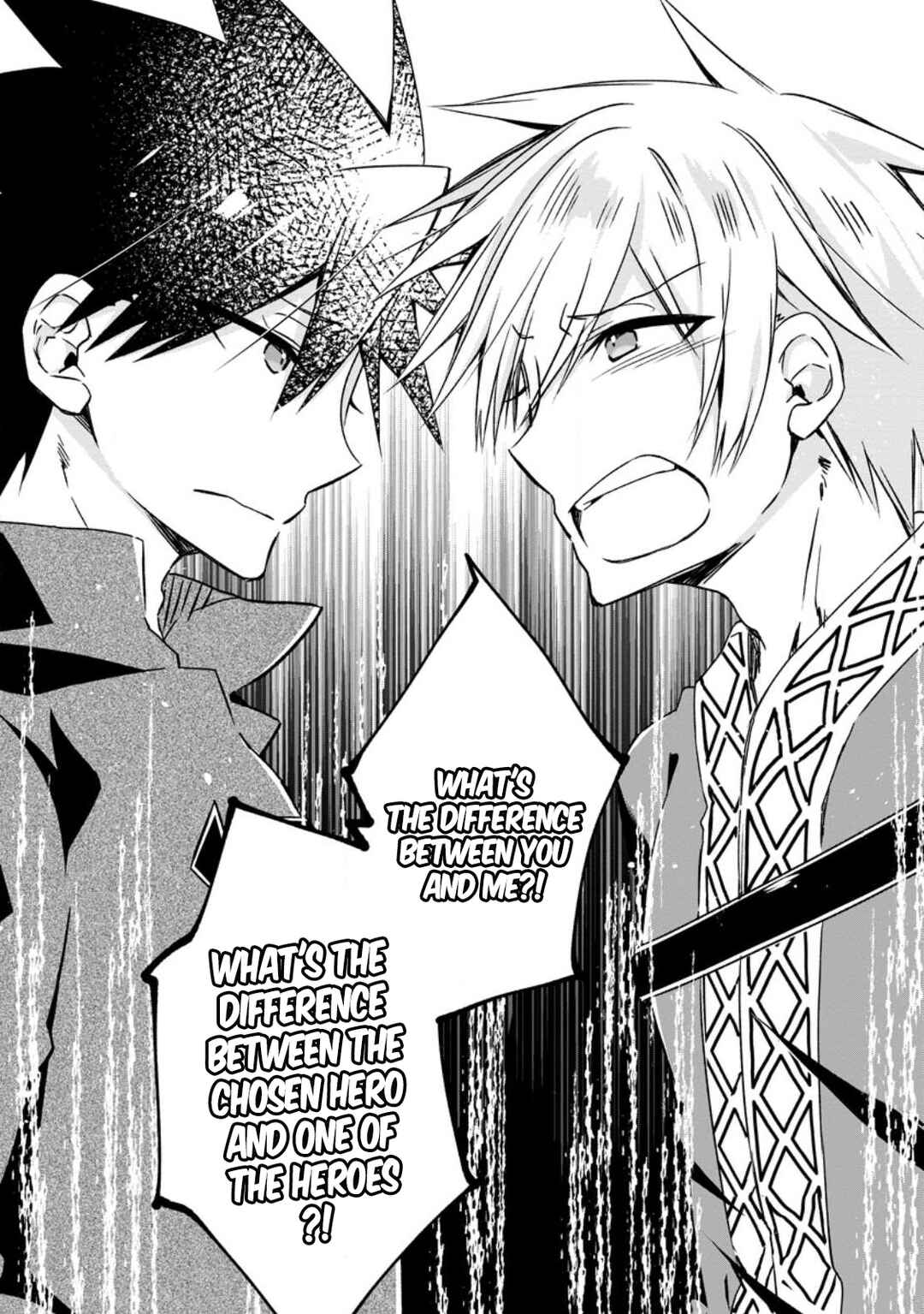 Yuusha Densetsu no Uragawa de Ore wa Eiyuu Densetsu o Tsukurimasu: Oudou-goroshi no Eiyuutan Chapter 20 - Page 14