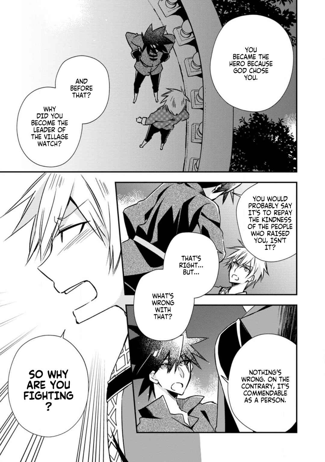 Yuusha Densetsu no Uragawa de Ore wa Eiyuu Densetsu o Tsukurimasu: Oudou-goroshi no Eiyuutan Chapter 20 - Page 17
