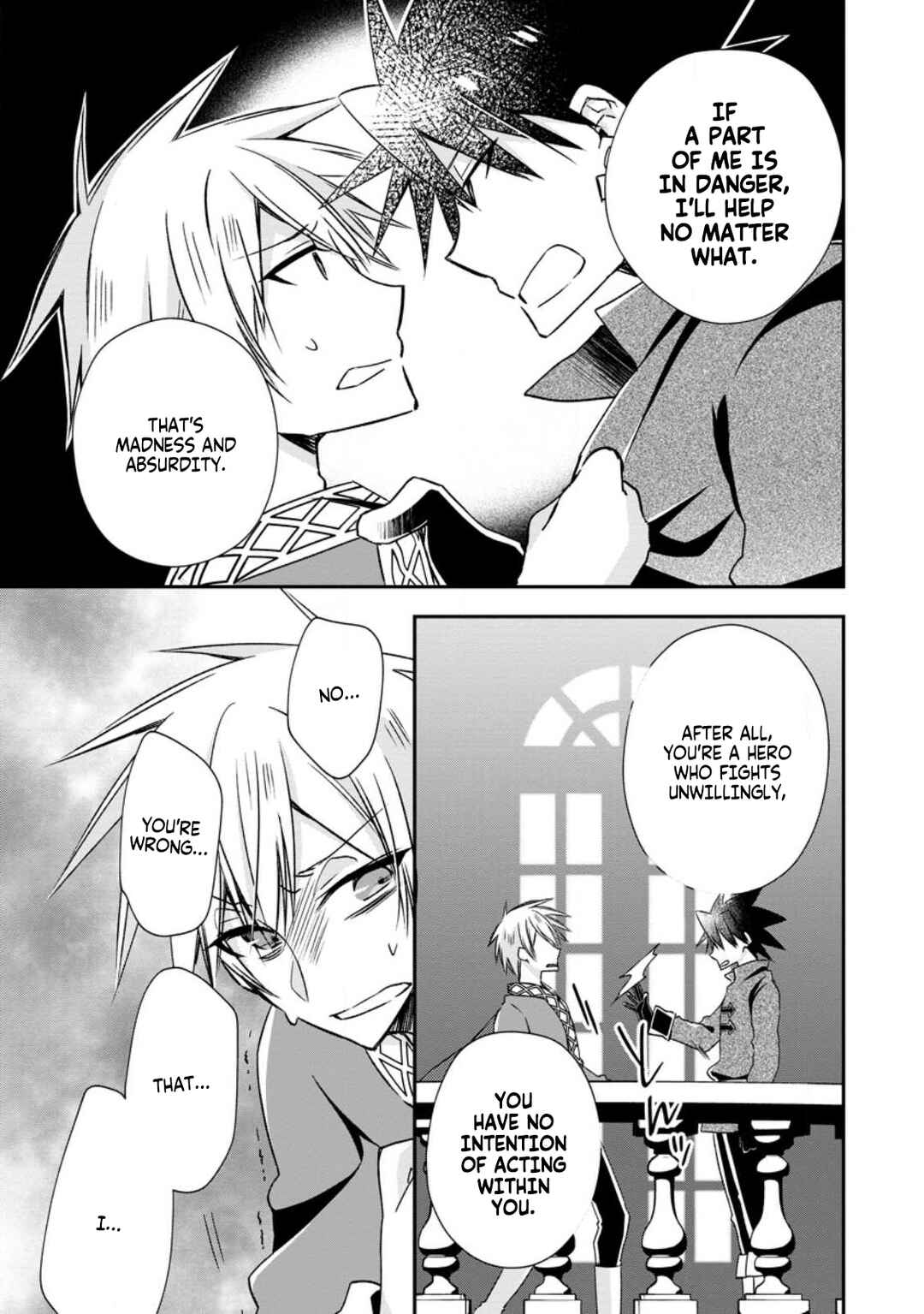 Yuusha Densetsu no Uragawa de Ore wa Eiyuu Densetsu o Tsukurimasu: Oudou-goroshi no Eiyuutan Chapter 20 - Page 27