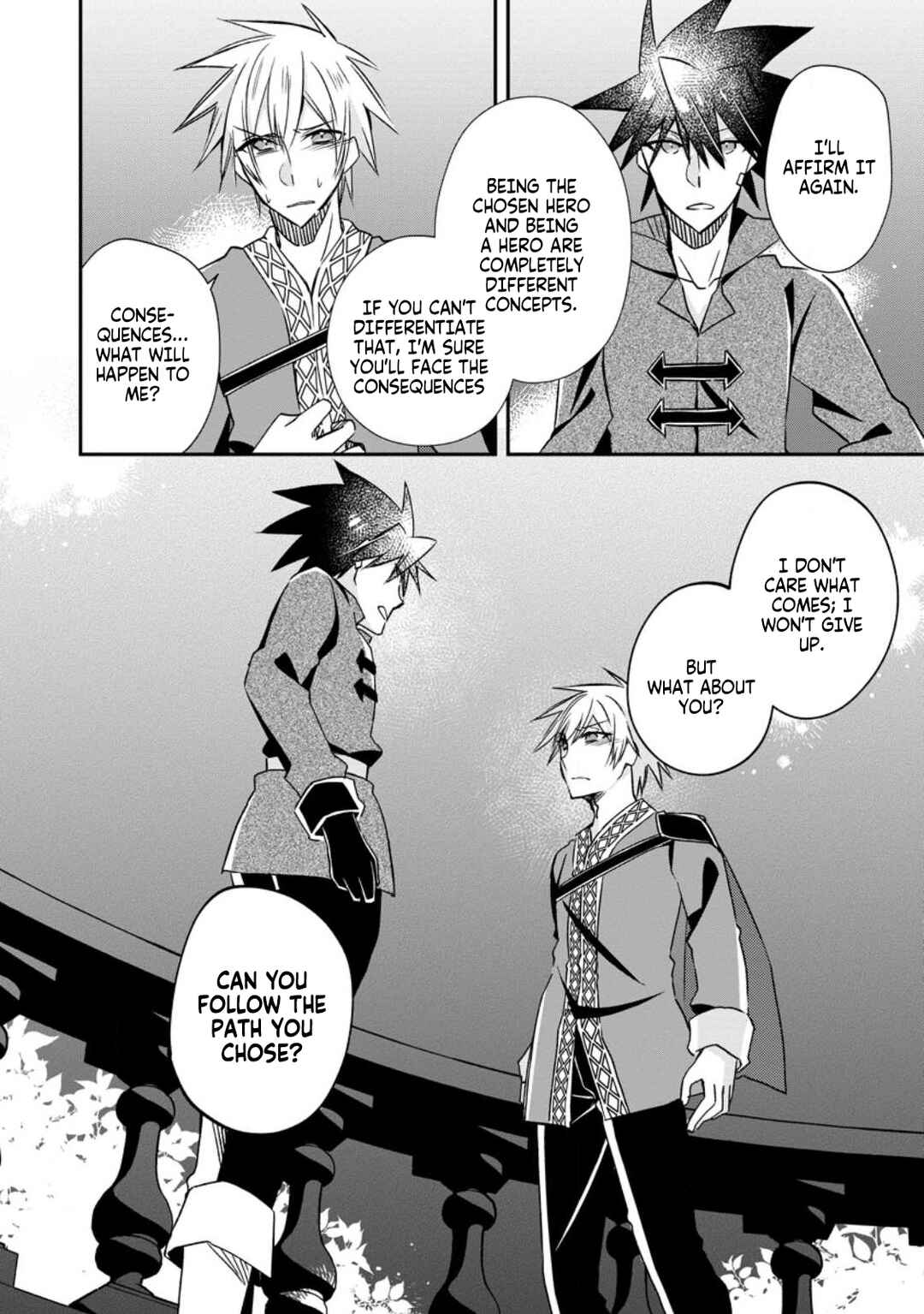 Yuusha Densetsu no Uragawa de Ore wa Eiyuu Densetsu o Tsukurimasu: Oudou-goroshi no Eiyuutan Chapter 20 - Page 28