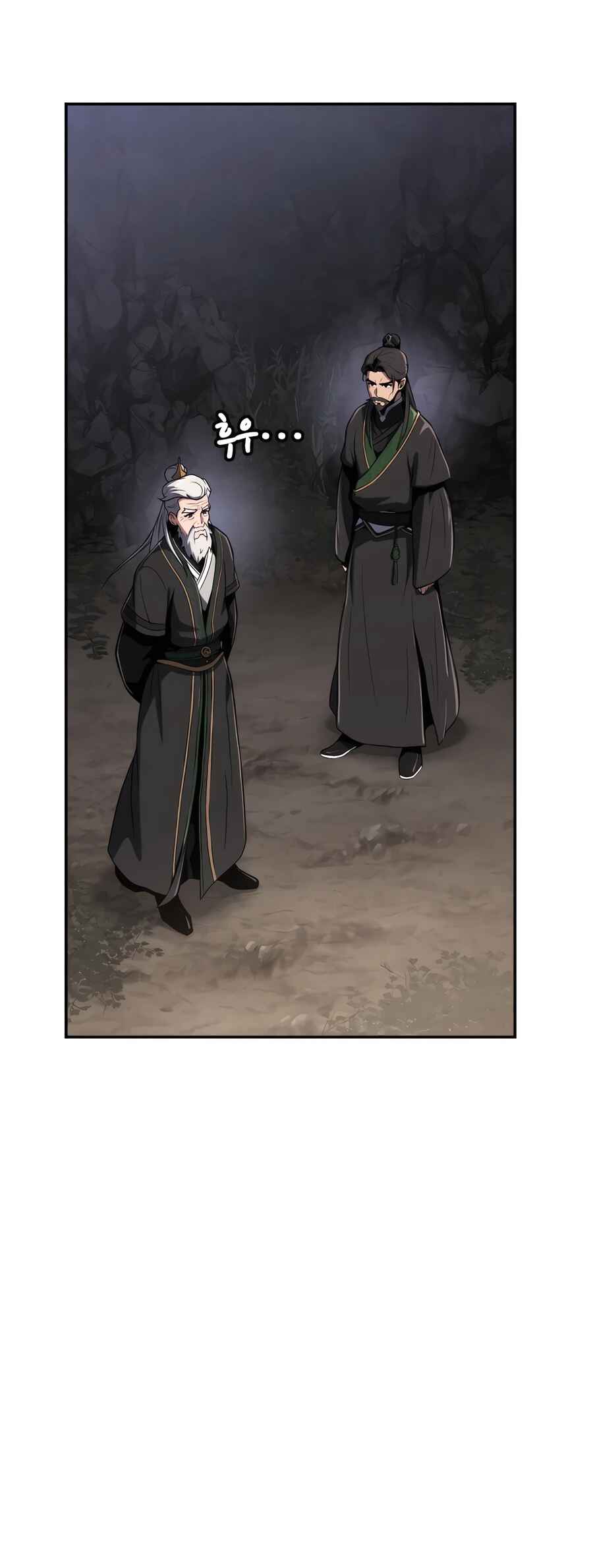 Fabre in Sacheondangga Chapter 2 - Page 63