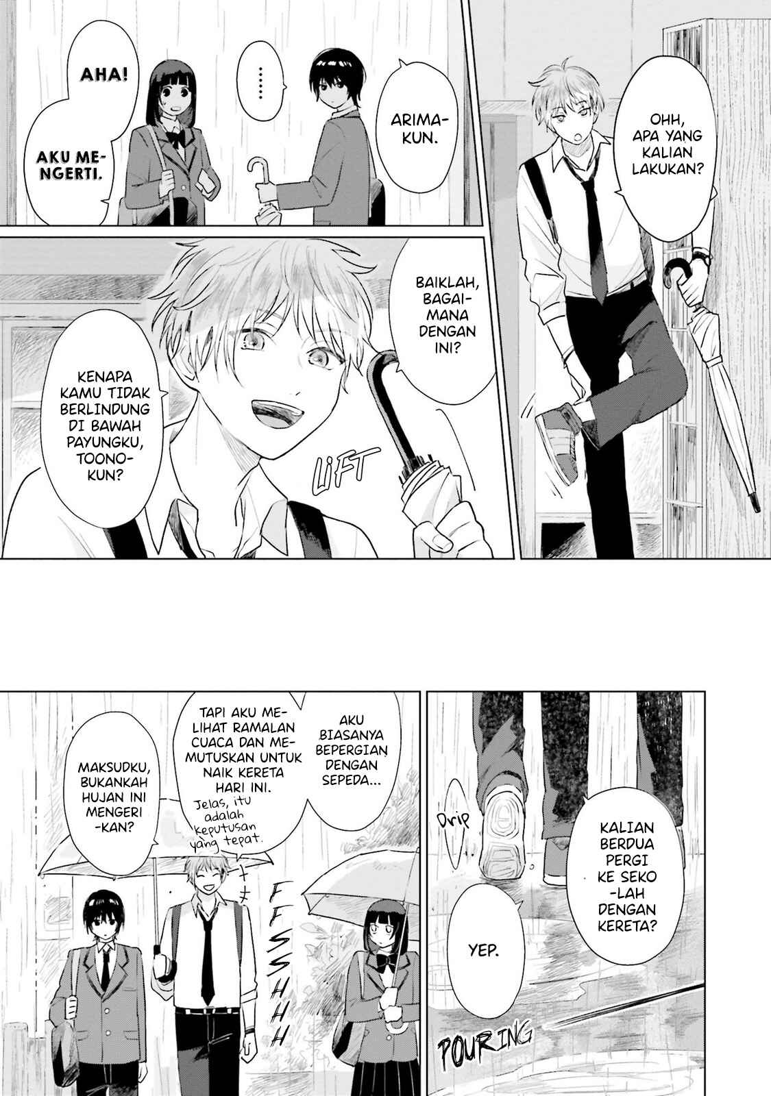 Shounen wo Kau Chapter 4 - Page 12