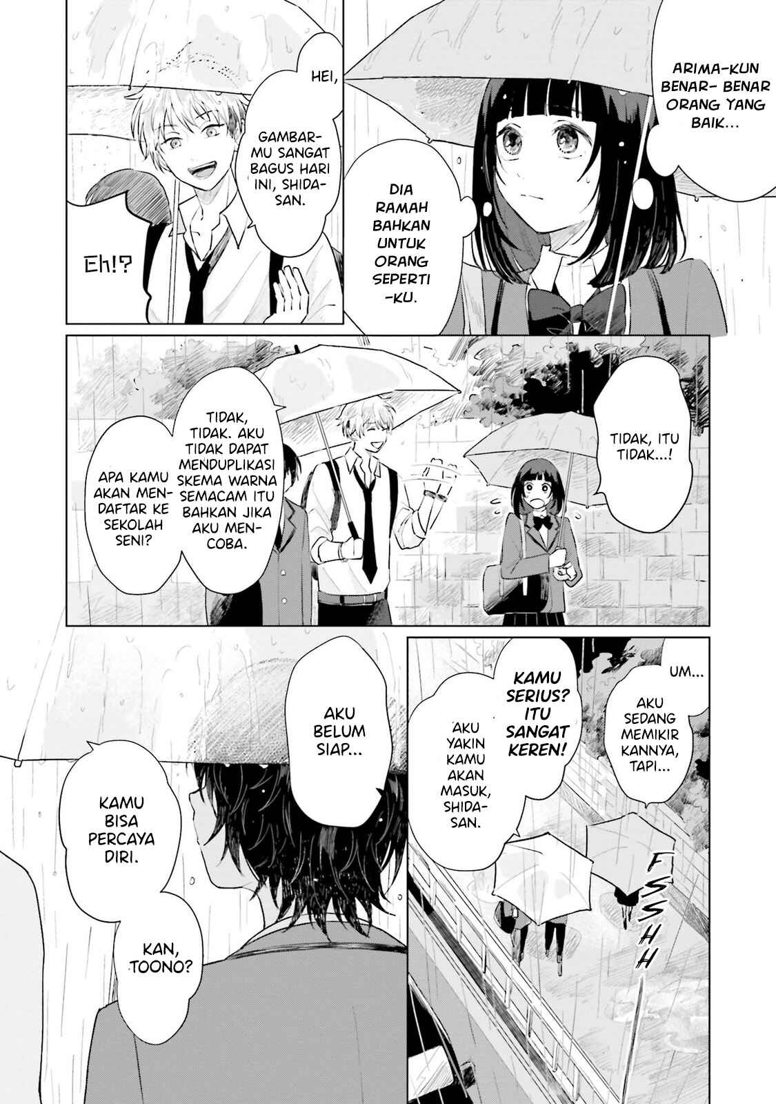 Shounen wo Kau Chapter 4 - Page 13