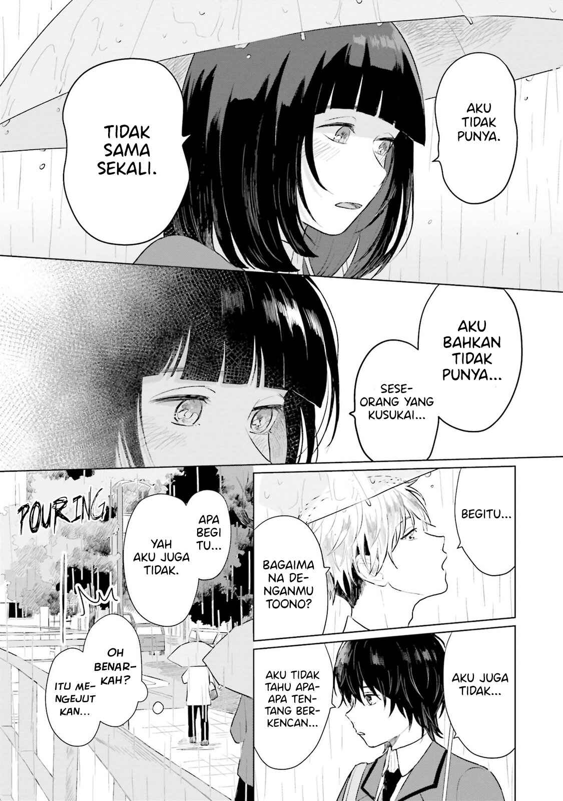 Shounen wo Kau Chapter 4 - Page 16