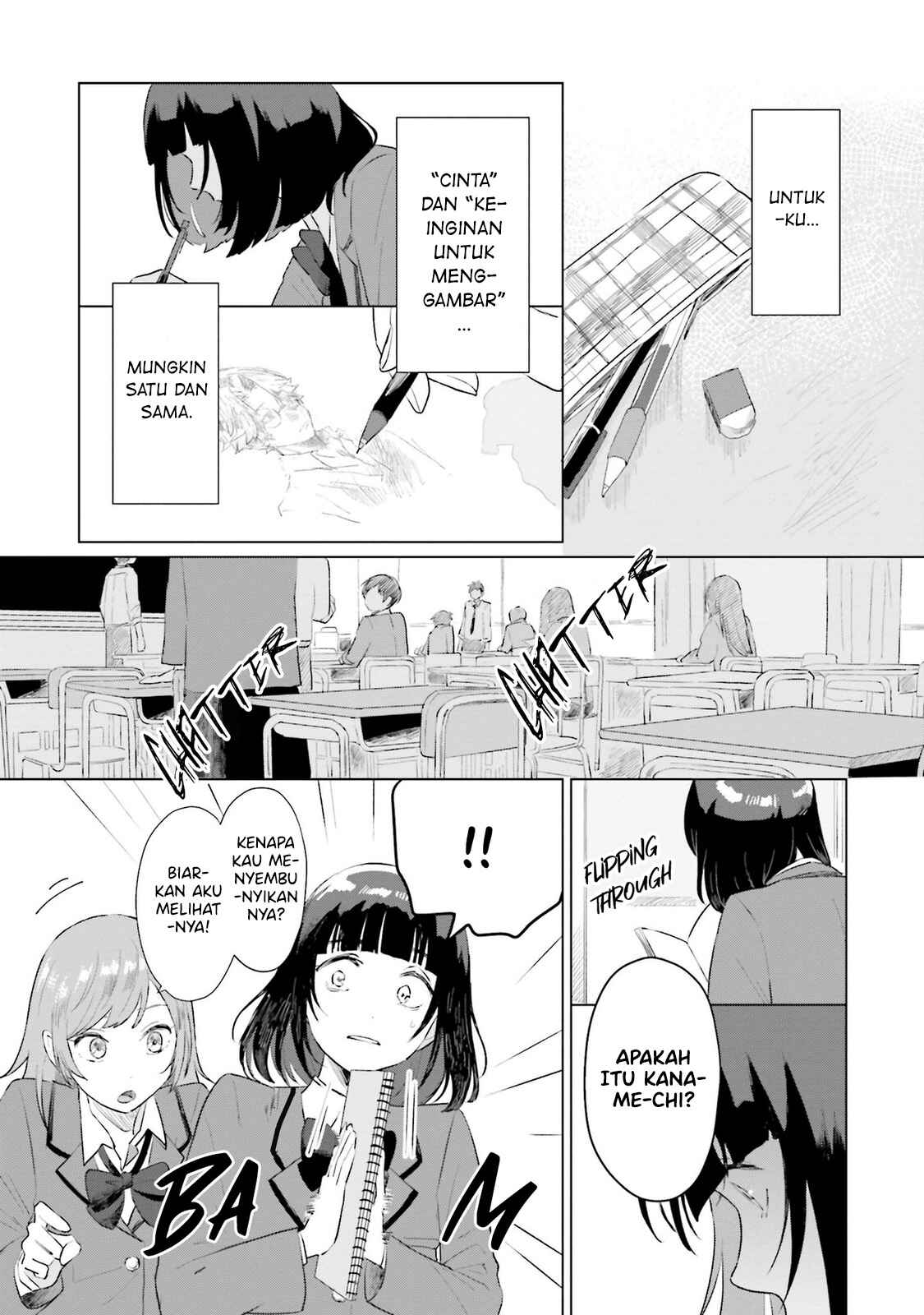 Shounen wo Kau Chapter 4 - Page 18