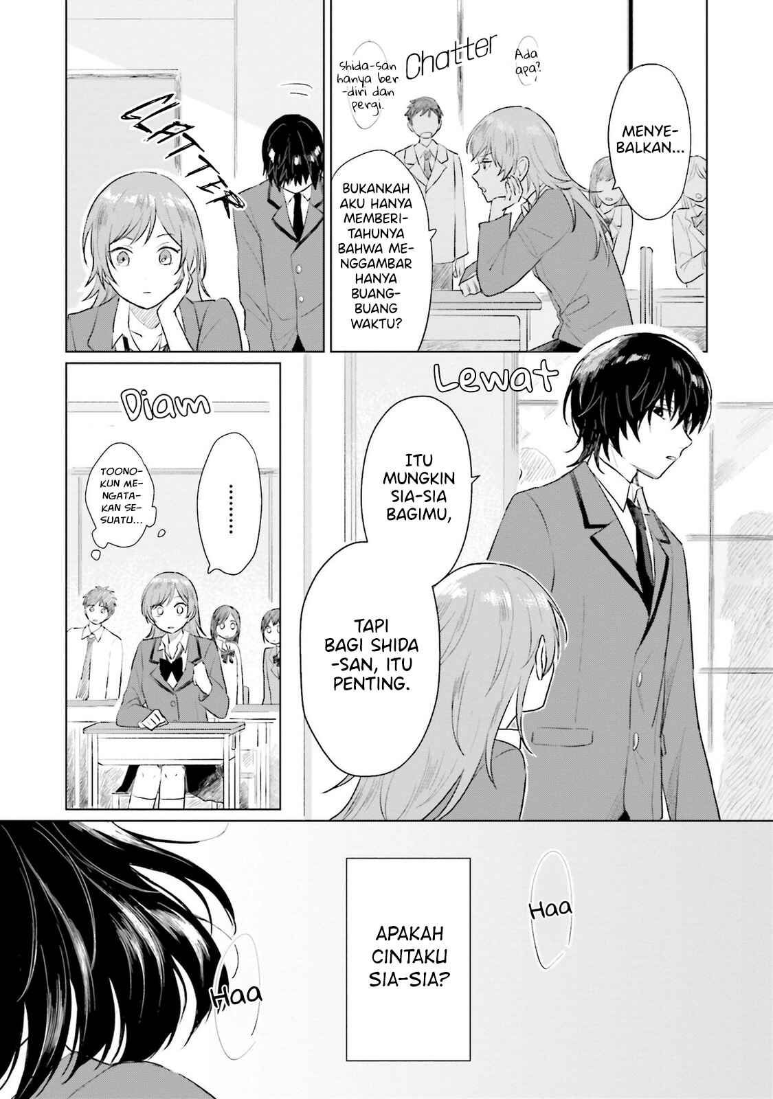 Shounen wo Kau Chapter 4 - Page 21