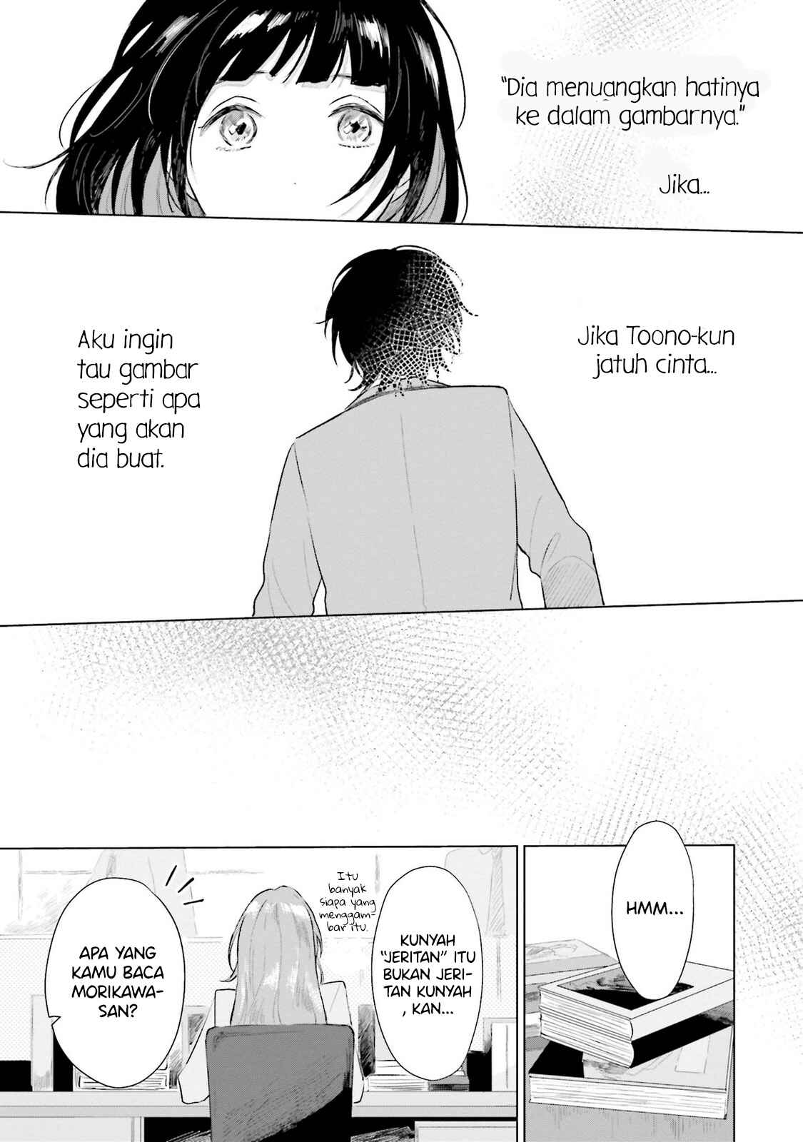 Shounen wo Kau Chapter 4 - Page 32