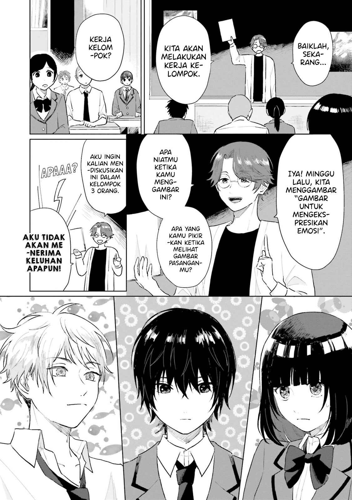Shounen wo Kau Chapter 4 - Page 5