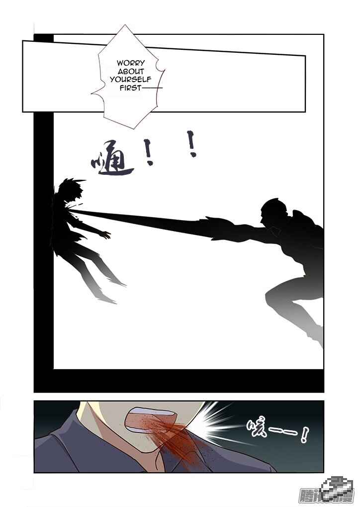 Yaoguai Mingdan Chapter 264 - Page 17