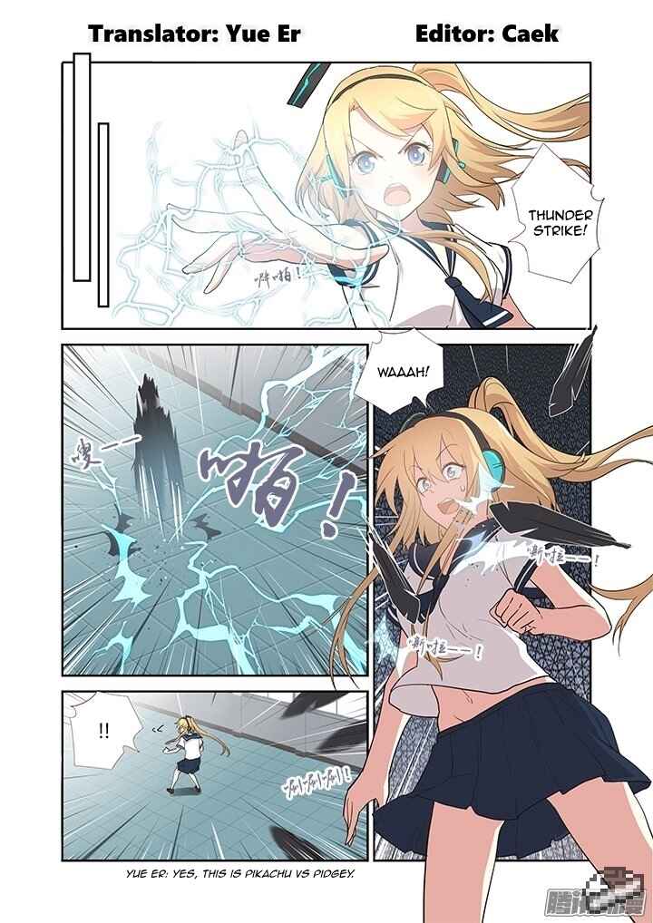 Yaoguai Mingdan Chapter 264 - Page 2