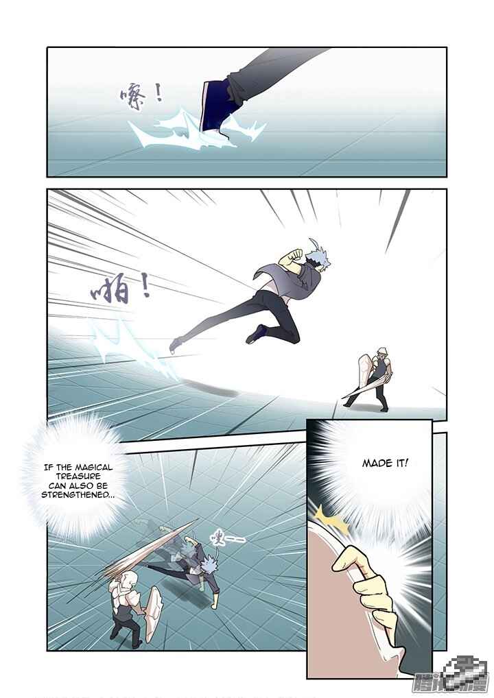 Yaoguai Mingdan Chapter 264 - Page 7