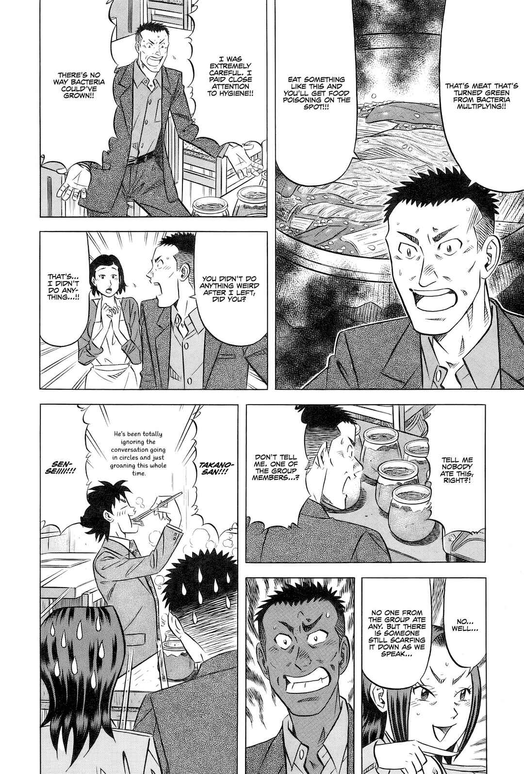 The Case Files of the Gourmand Detective Chapter 30 - Page 15