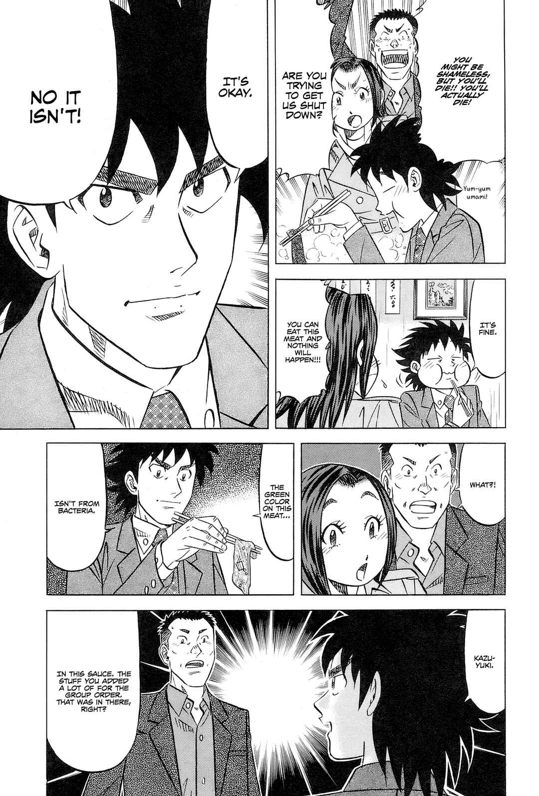 The Case Files of the Gourmand Detective Chapter 30 - Page 16