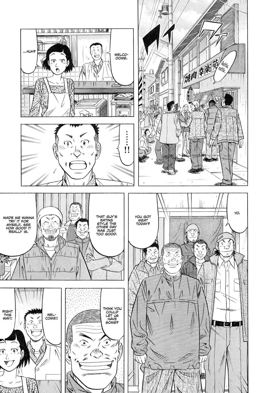 The Case Files of the Gourmand Detective Chapter 30 - Page 20