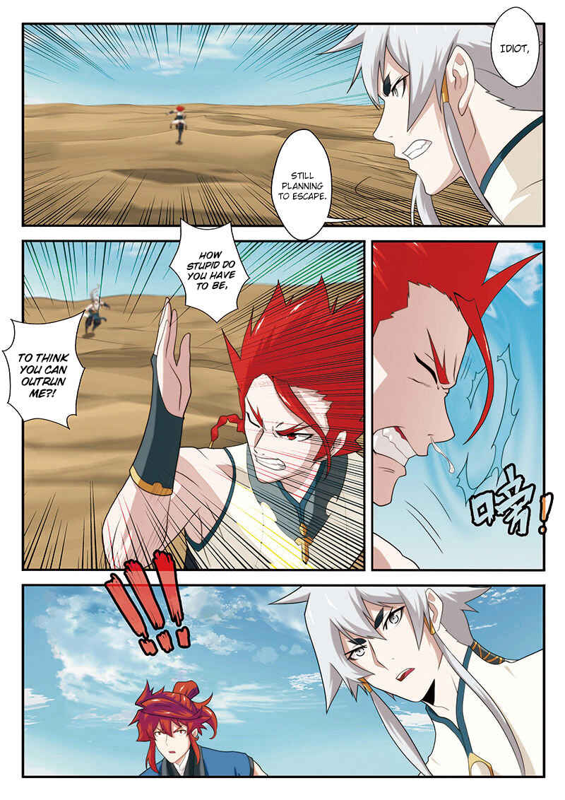 Xiānxiá Shìjiè Chapter 62 - Page 14