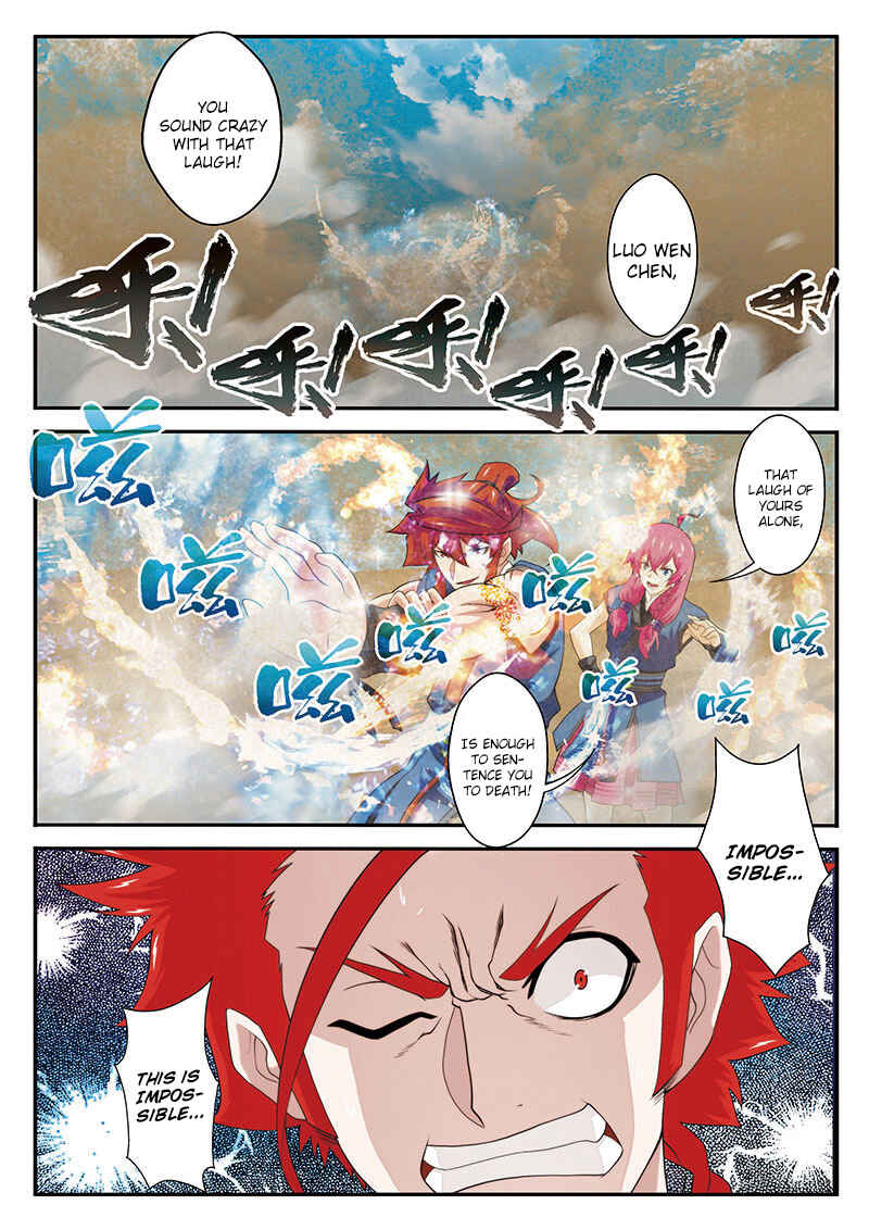 Xiānxiá Shìjiè Chapter 62 - Page 5