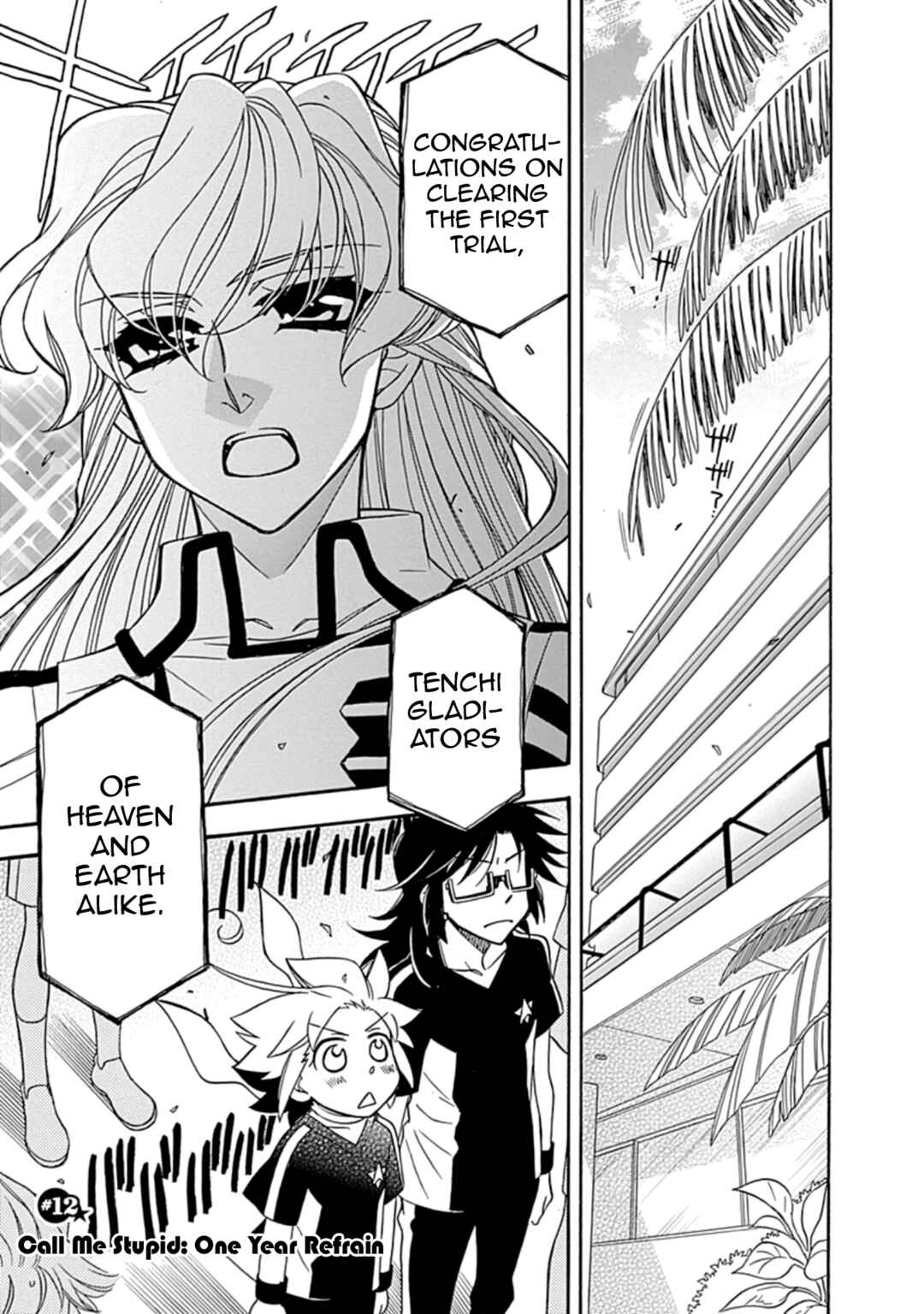 Hayate x Blade 2 Chapter 12 - Page 1