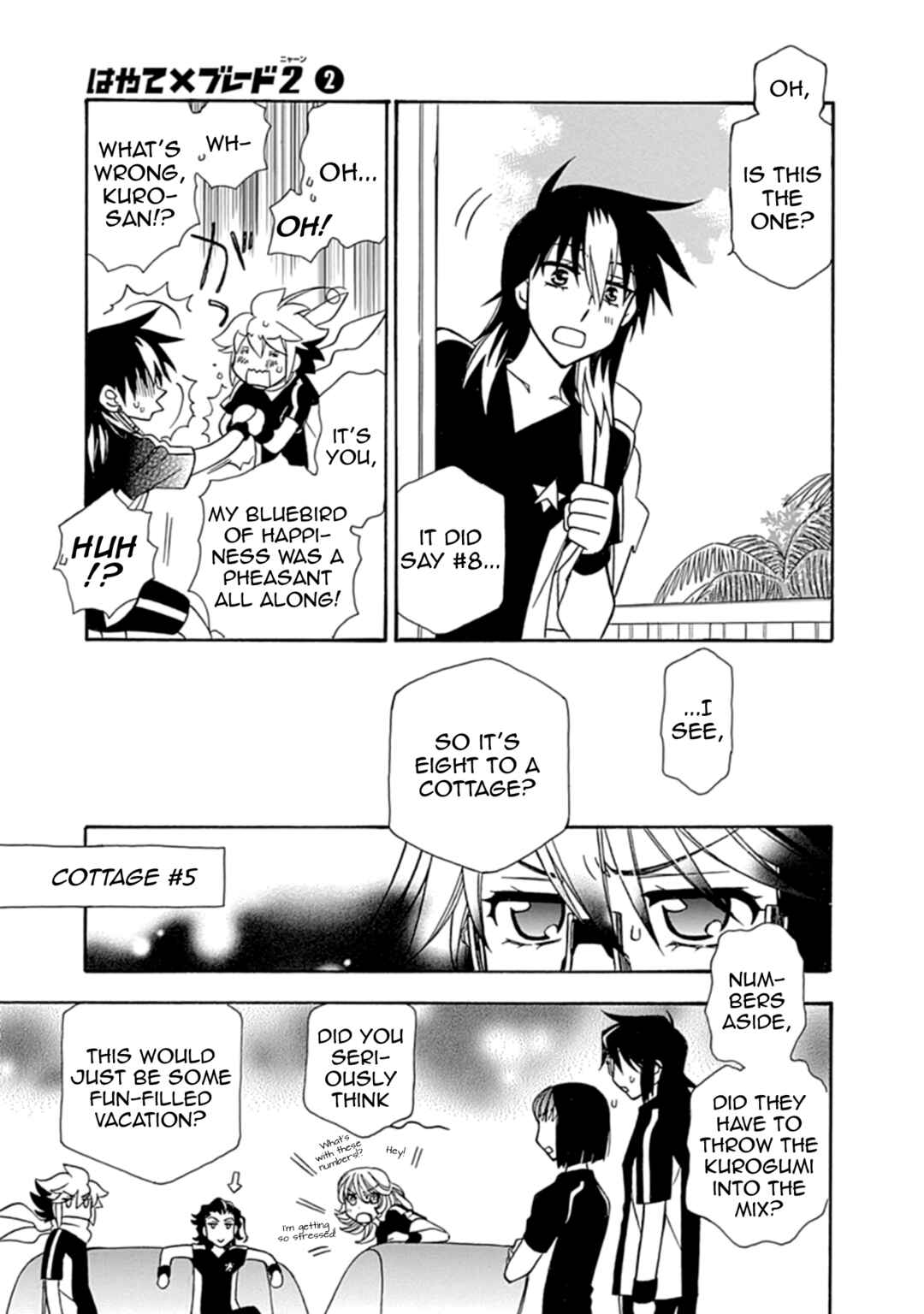 Hayate x Blade 2 Chapter 12 - Page 17