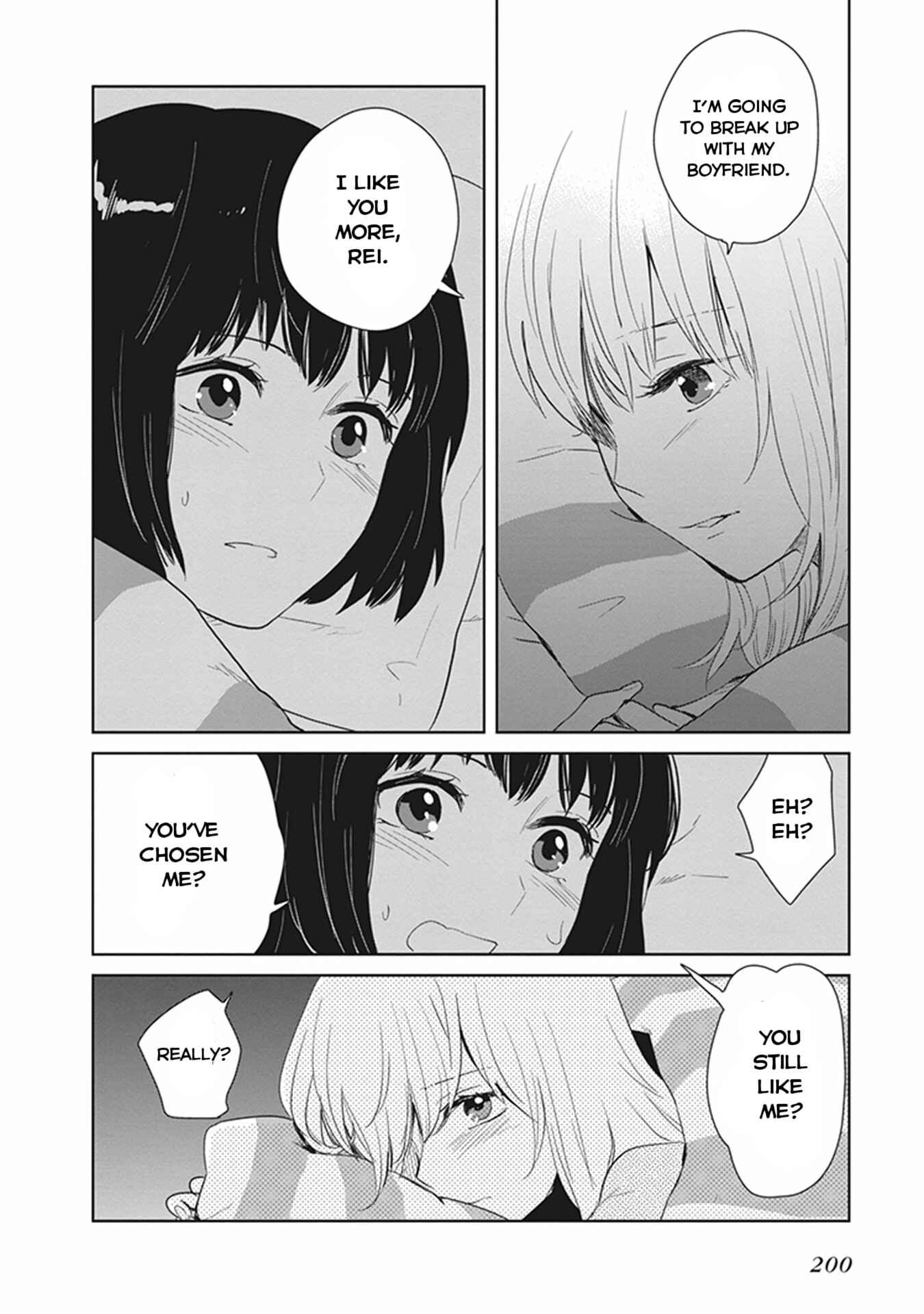 Eclair - Anata ni Hibiku Yuri Anthology Chapter 11 - Page 24