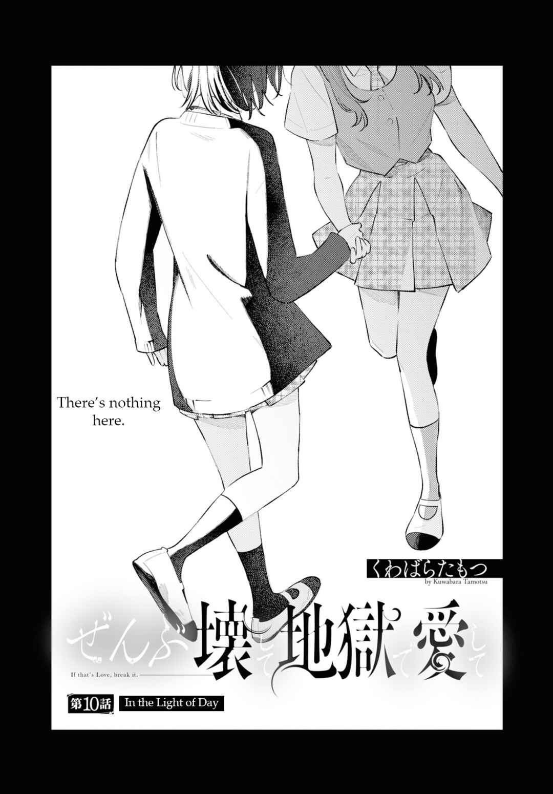 Zenbu Kowashite Jigoku de Aishite Chapter 10 - Page 1
