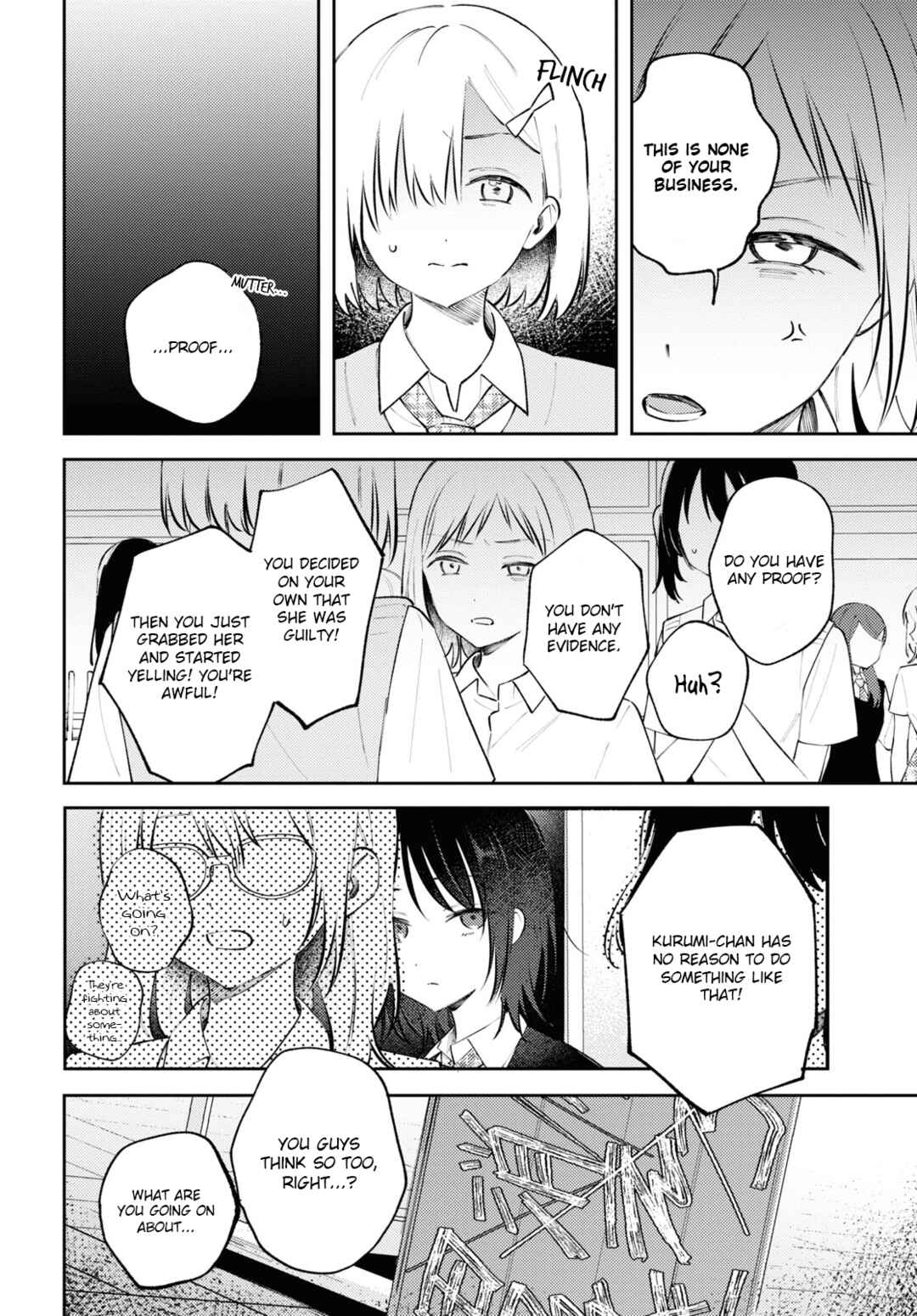 Zenbu Kowashite Jigoku de Aishite Chapter 10 - Page 4