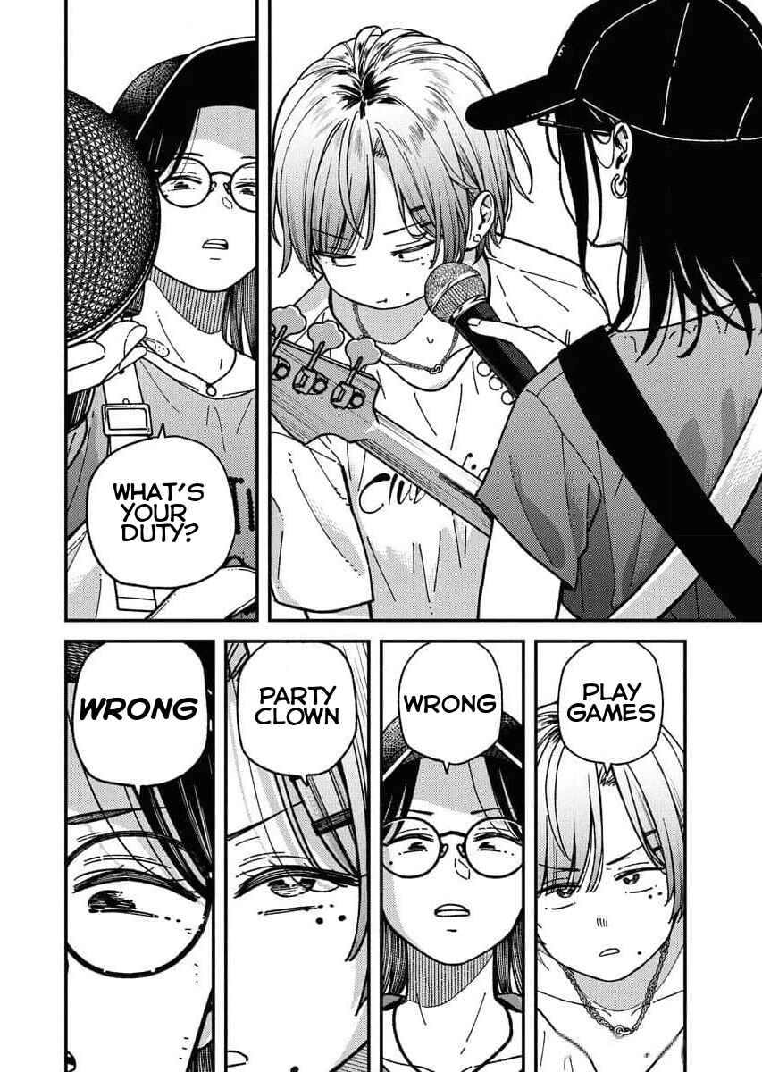 Toru ni Taranai Chapter 4 - Page 2