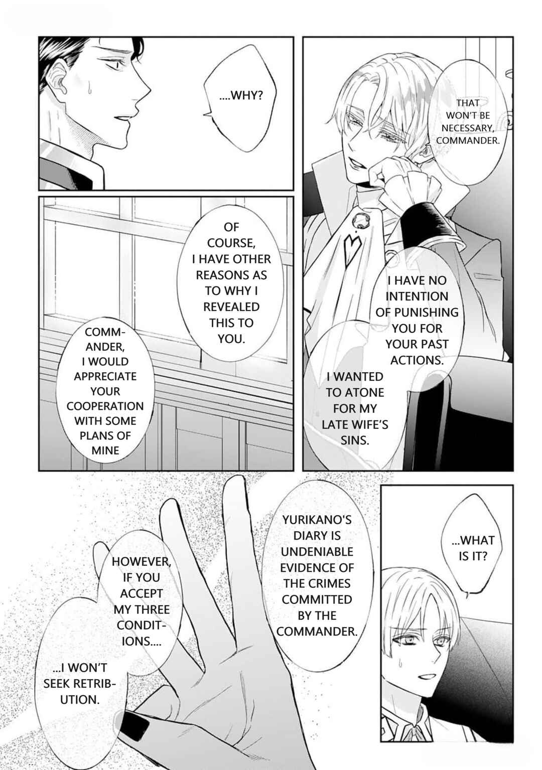 Doku o Kurawaba Sara Made Chapter 5 - Page 20