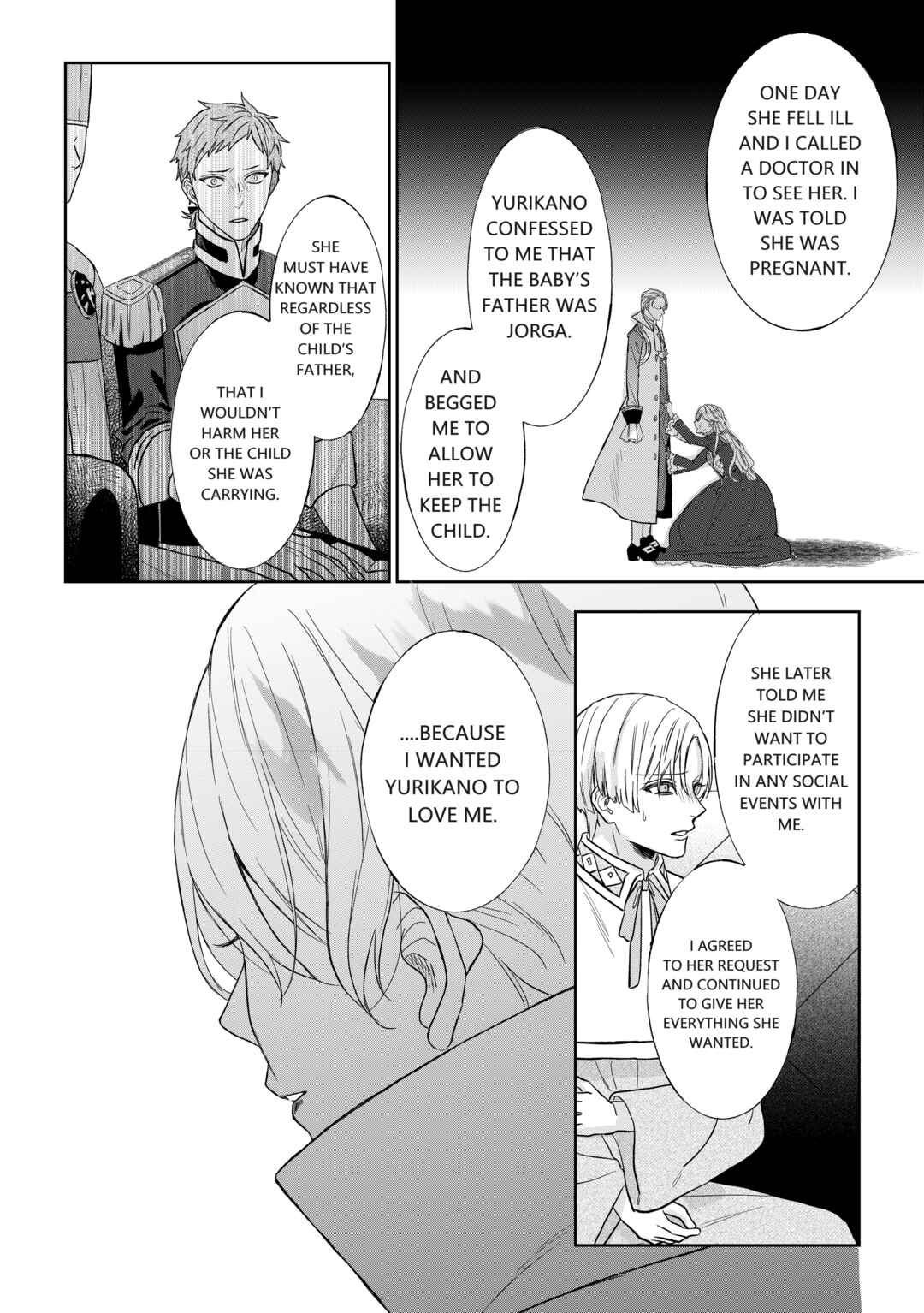 Doku o Kurawaba Sara Made Chapter 5 - Page 25