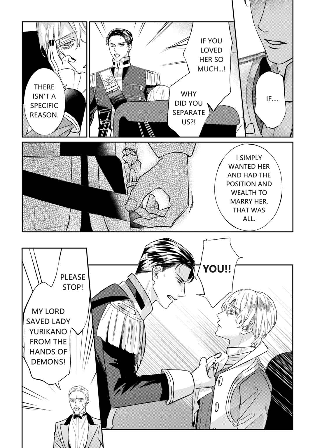 Doku o Kurawaba Sara Made Chapter 5 - Page 26