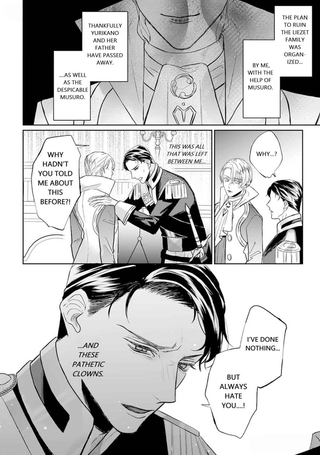 Doku o Kurawaba Sara Made Chapter 5 - Page 29