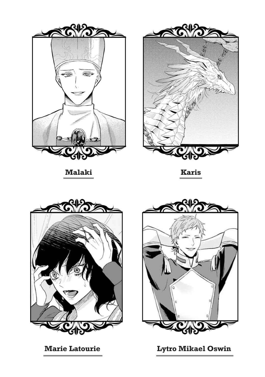 Doku o Kurawaba Sara Made Chapter 5 - Page 3