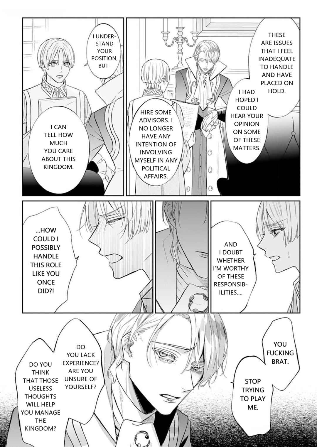 Doku o Kurawaba Sara Made Chapter 5 - Page 32