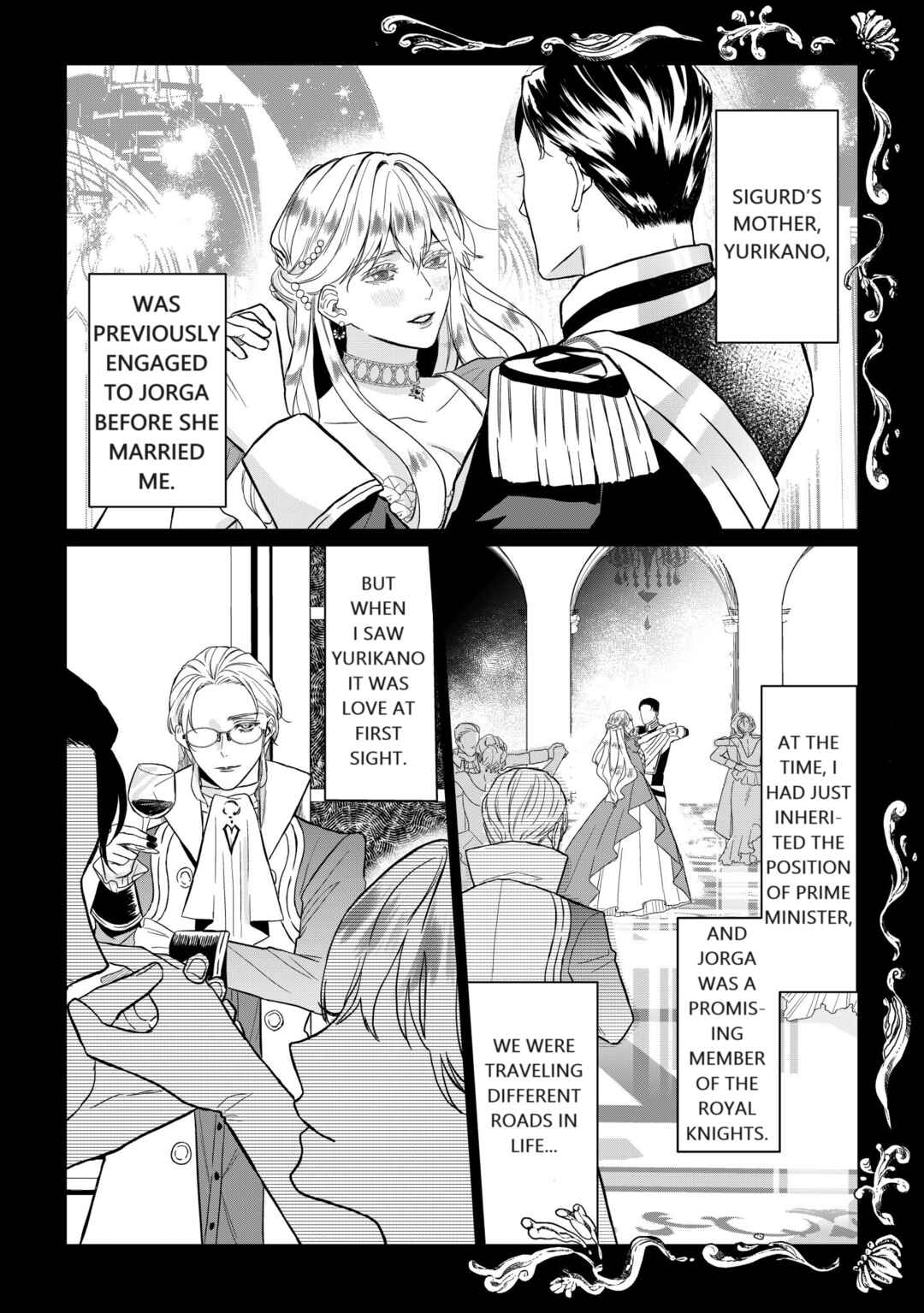 Doku o Kurawaba Sara Made Chapter 5 - Page 7