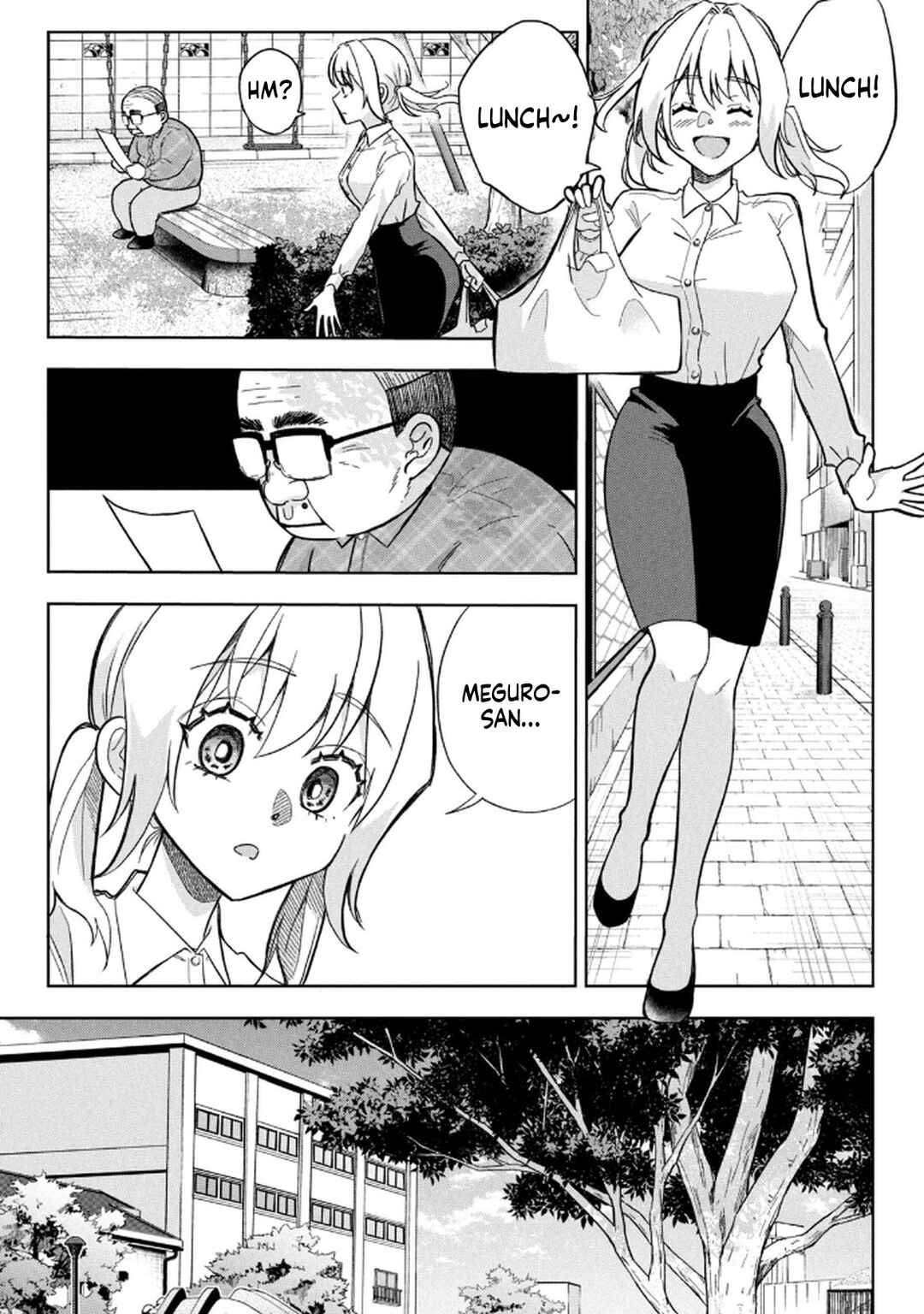 Unmei Nado Sonzai Shinainode Chapter 3 - Page 7