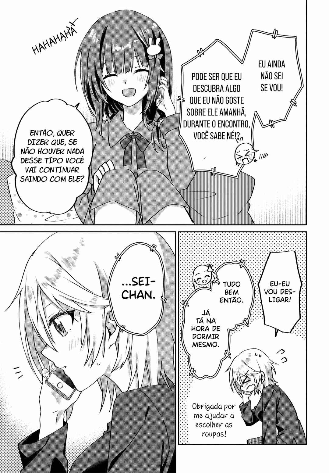 Love Comedy Manga ni Haitteshimatta node, Oshi no Make Heroine wo Zenryoku de Shiawase ni Suru Chapter 6.3 - Page 6