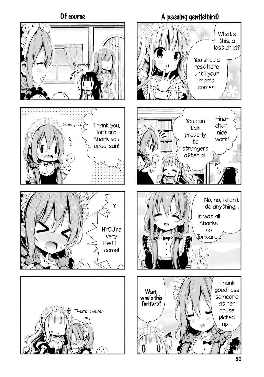 Hinako Note Chapter 4 - Page 10