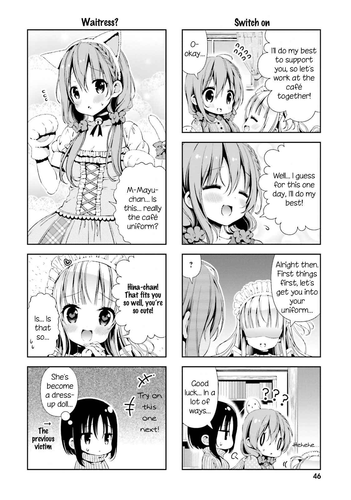 Hinako Note Chapter 4 - Page 6