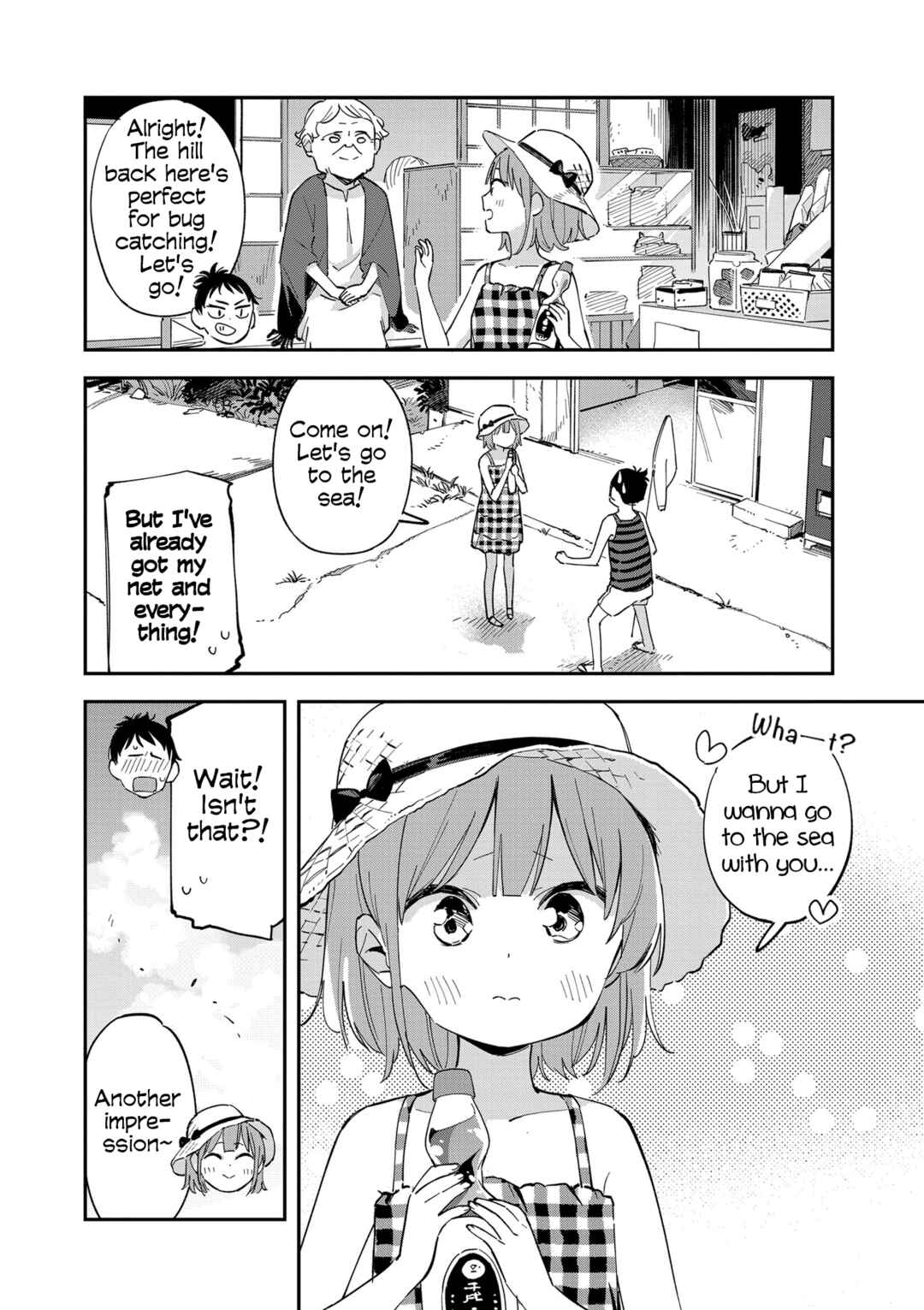 Giji Harem Chapter 100.5 - Page 4
