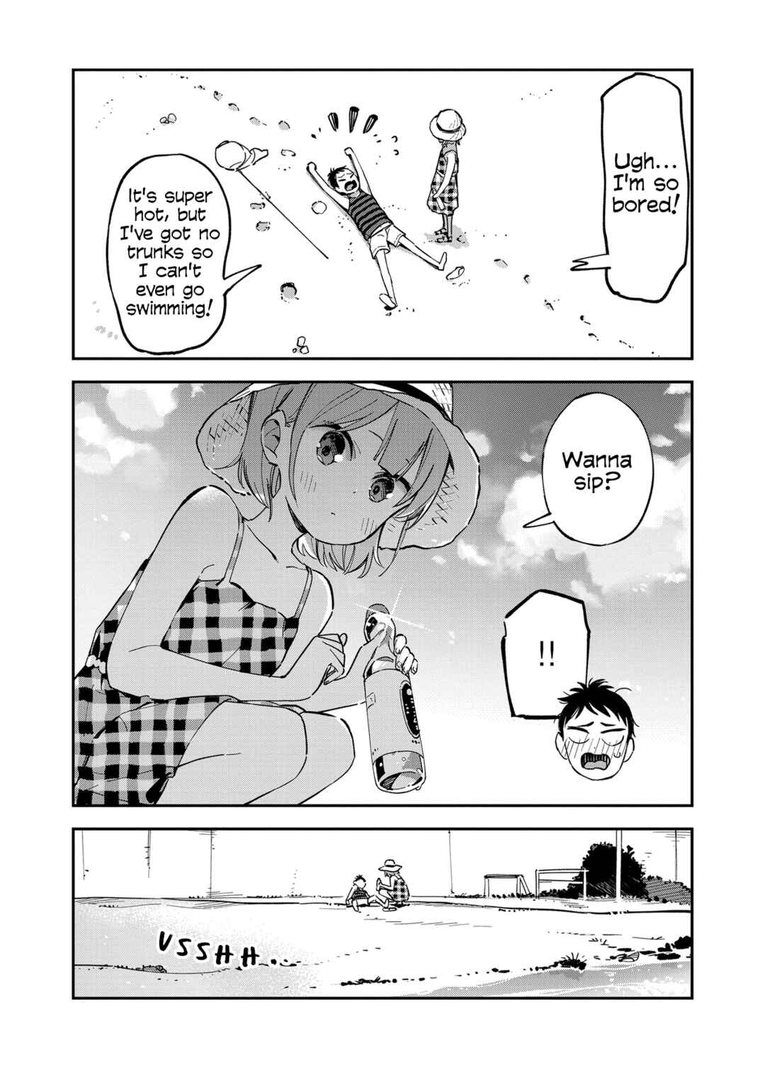 Giji Harem Chapter 100.5 - Page 7