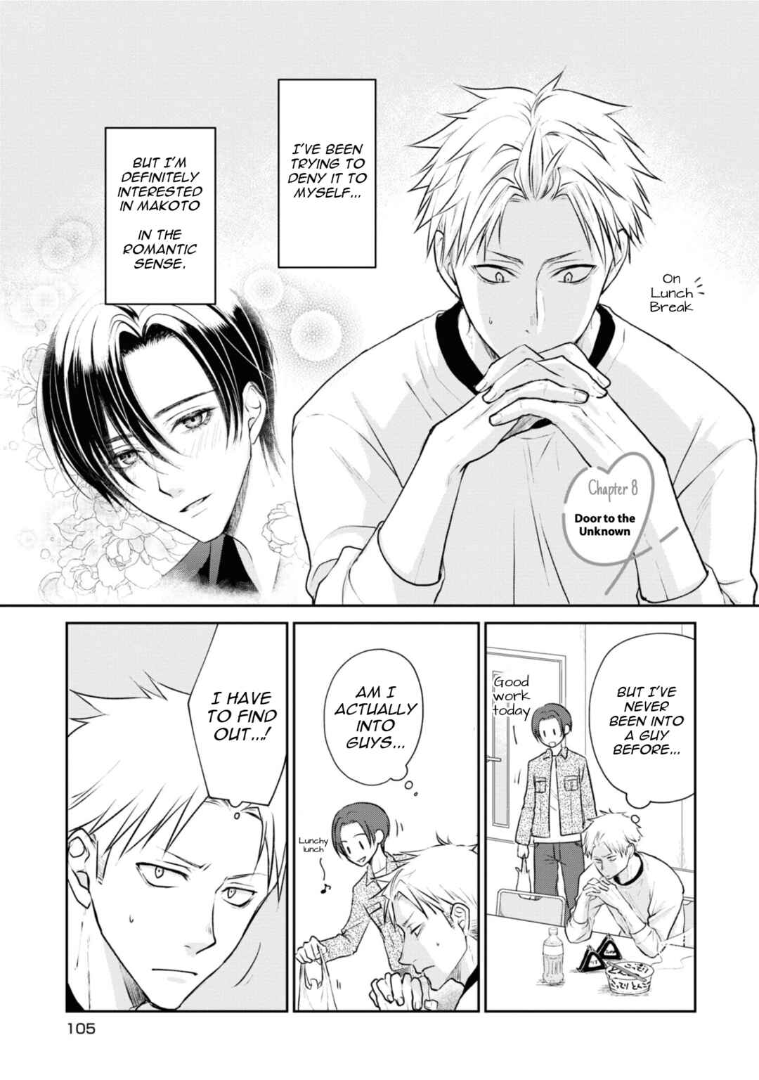 Ikemen Dansou Reiya ni Koishiteru!! Chapter 8 - Page 1