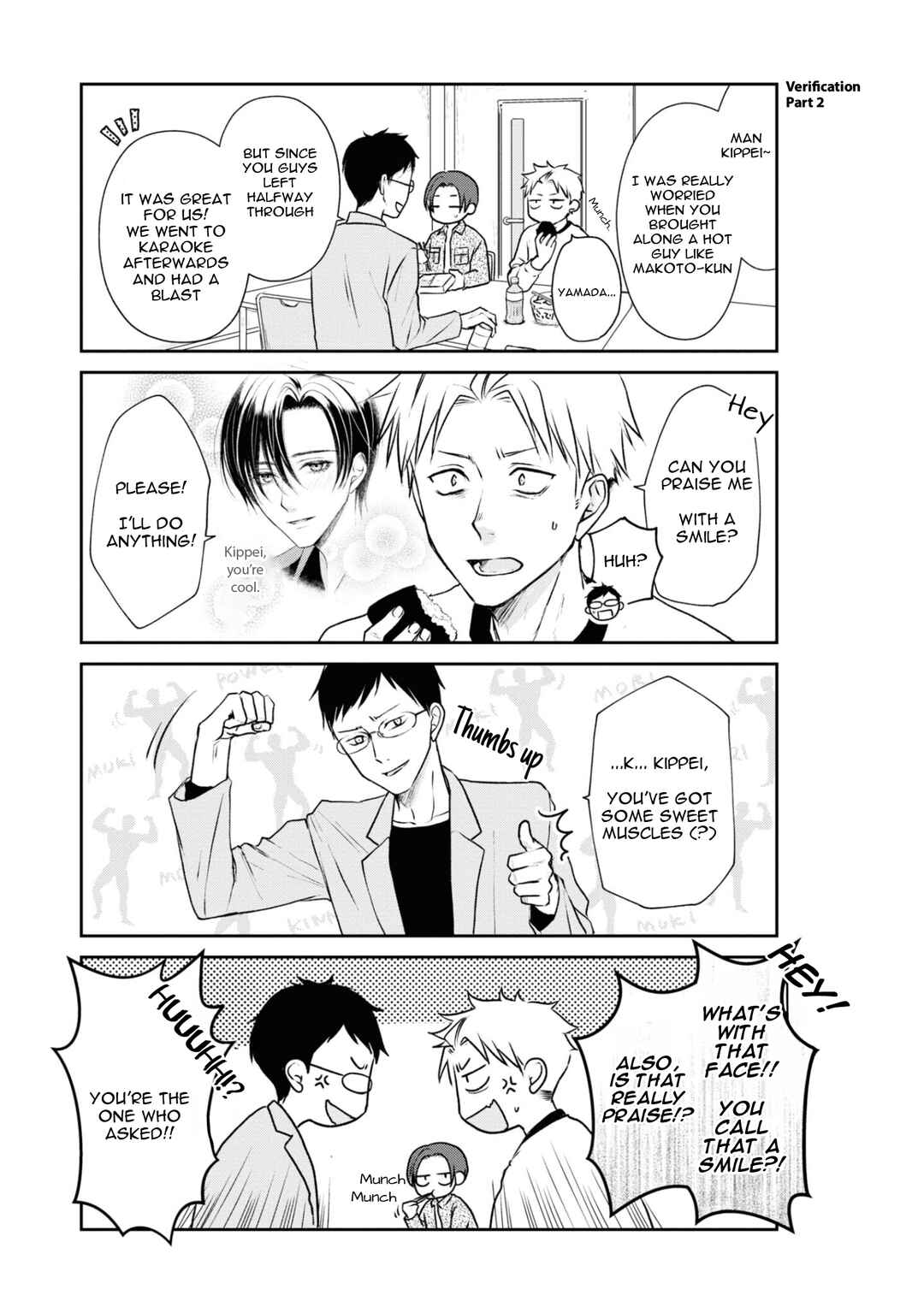 Ikemen Dansou Reiya ni Koishiteru!! Chapter 8 - Page 3