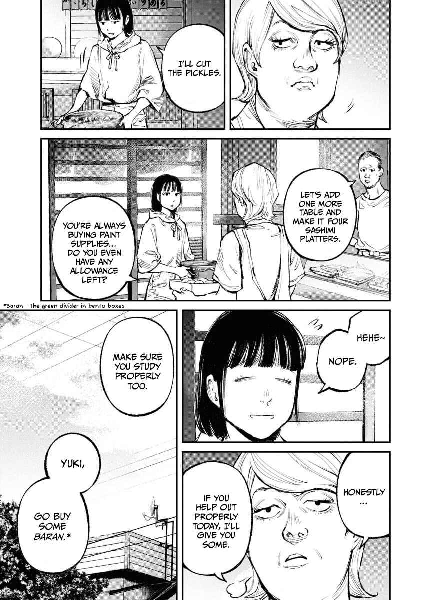 Tonari no Jii-san Chapter 32 - Page 3